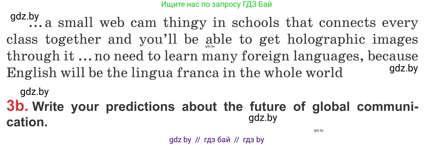 Английский язык (english), 9 класс Учебник (Student's book), авторы: Лапицкая Людмила Михайловна (Lapitskaya Ludmila), Демченко Наталья Валентиновна, Волков Андрей Валерьевич, Калишевич Алла Ивановна, Севрюкова Татьяна Юрьевна, Юхнель Наталья Валентиновна, издательство Вышэйшая школа, Минск, 2018, страница 240, номер 3, Условие (продолжение 2)