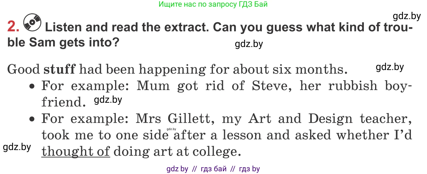 Английский язык (english), 9 класс Учебник (Student's book), авторы: Лапицкая Людмила Михайловна (Lapitskaya Ludmila), Демченко Наталья Валентиновна, Волков Андрей Валерьевич, Калишевич Алла Ивановна, Севрюкова Татьяна Юрьевна, Юхнель Наталья Валентиновна, издательство Вышэйшая школа, Минск, 2018, страница 241, номер 2, Условие