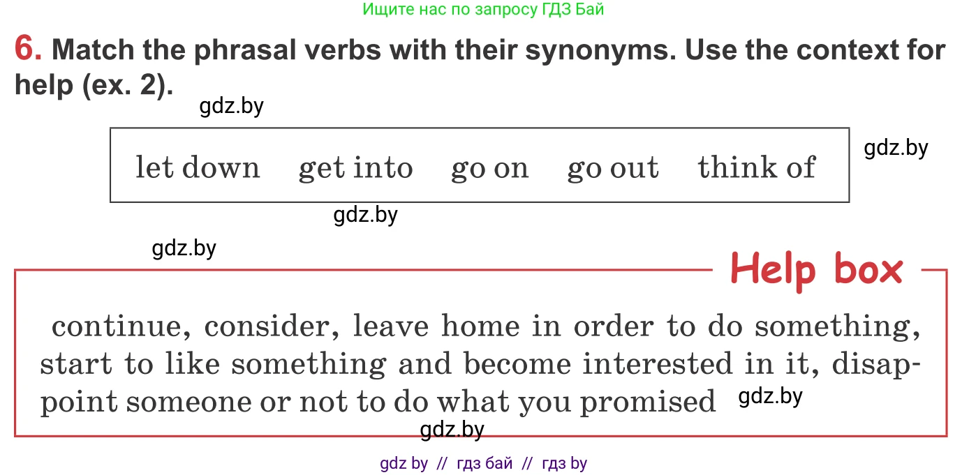 Английский язык (english), 9 класс Учебник (Student's book), авторы: Лапицкая Людмила Михайловна (Lapitskaya Ludmila), Демченко Наталья Валентиновна, Волков Андрей Валерьевич, Калишевич Алла Ивановна, Севрюкова Татьяна Юрьевна, Юхнель Наталья Валентиновна, издательство Вышэйшая школа, Минск, 2018, страница 244, номер 6, Условие