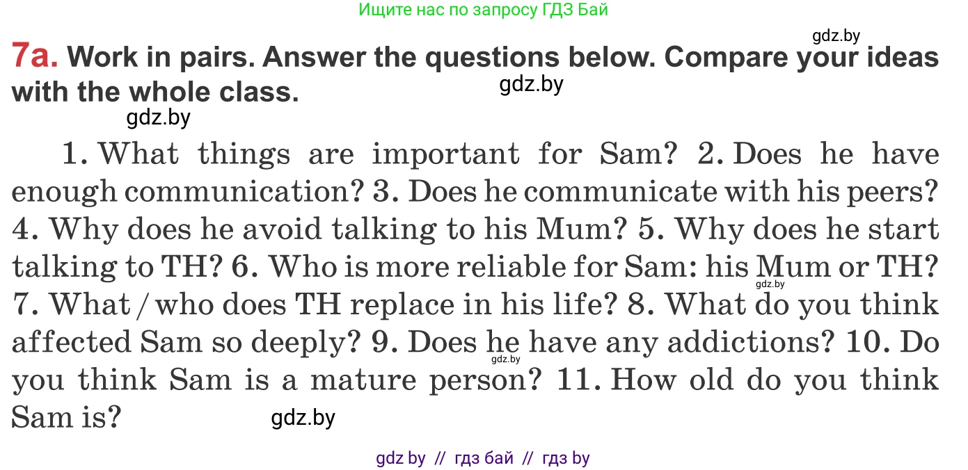 Английский язык (english), 9 класс Учебник (Student's book), авторы: Лапицкая Людмила Михайловна (Lapitskaya Ludmila), Демченко Наталья Валентиновна, Волков Андрей Валерьевич, Калишевич Алла Ивановна, Севрюкова Татьяна Юрьевна, Юхнель Наталья Валентиновна, издательство Вышэйшая школа, Минск, 2018, страница 244, номер 7, Условие