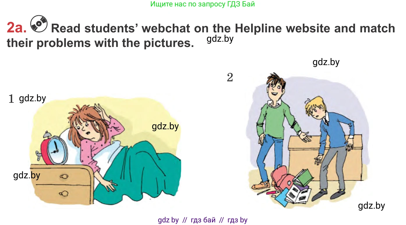 Английский язык (english), 9 класс Учебник (Student's book), авторы: Лапицкая Людмила Михайловна (Lapitskaya Ludmila), Демченко Наталья Валентиновна, Волков Андрей Валерьевич, Калишевич Алла Ивановна, Севрюкова Татьяна Юрьевна, Юхнель Наталья Валентиновна, издательство Вышэйшая школа, Минск, 2018, страница 246, номер 2, Условие