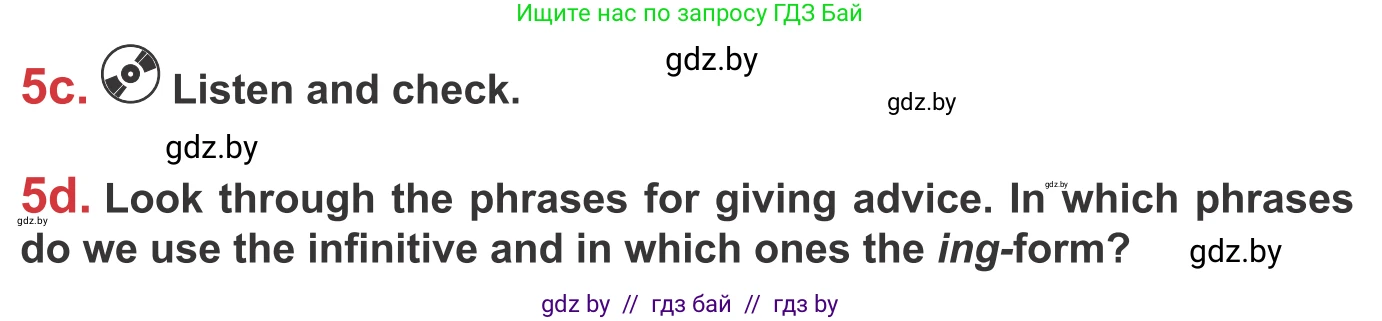 Английский язык (english), 9 класс Учебник (Student's book), авторы: Лапицкая Людмила Михайловна (Lapitskaya Ludmila), Демченко Наталья Валентиновна, Волков Андрей Валерьевич, Калишевич Алла Ивановна, Севрюкова Татьяна Юрьевна, Юхнель Наталья Валентиновна, издательство Вышэйшая школа, Минск, 2018, страница 249, номер 5, Условие (продолжение 2)
