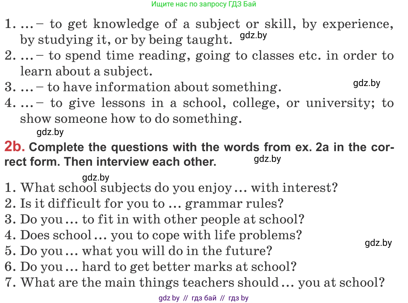 Английский язык (english), 9 класс Учебник (Student's book), авторы: Лапицкая Людмила Михайловна (Lapitskaya Ludmila), Демченко Наталья Валентиновна, Волков Андрей Валерьевич, Калишевич Алла Ивановна, Севрюкова Татьяна Юрьевна, Юхнель Наталья Валентиновна, издательство Вышэйшая школа, Минск, 2018, страница 250, номер 2, Условие (продолжение 2)