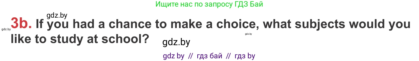 Английский язык (english), 9 класс Учебник (Student's book), авторы: Лапицкая Людмила Михайловна (Lapitskaya Ludmila), Демченко Наталья Валентиновна, Волков Андрей Валерьевич, Калишевич Алла Ивановна, Севрюкова Татьяна Юрьевна, Юхнель Наталья Валентиновна, издательство Вышэйшая школа, Минск, 2018, страница 251, номер 3, Условие (продолжение 2)