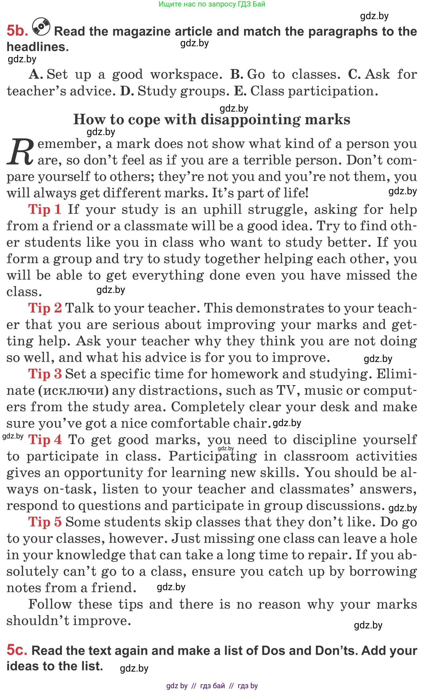 Английский язык (english), 9 класс Учебник (Student's book), авторы: Лапицкая Людмила Михайловна (Lapitskaya Ludmila), Демченко Наталья Валентиновна, Волков Андрей Валерьевич, Калишевич Алла Ивановна, Севрюкова Татьяна Юрьевна, Юхнель Наталья Валентиновна, издательство Вышэйшая школа, Минск, 2018, страница 252, номер 5, Условие (продолжение 2)