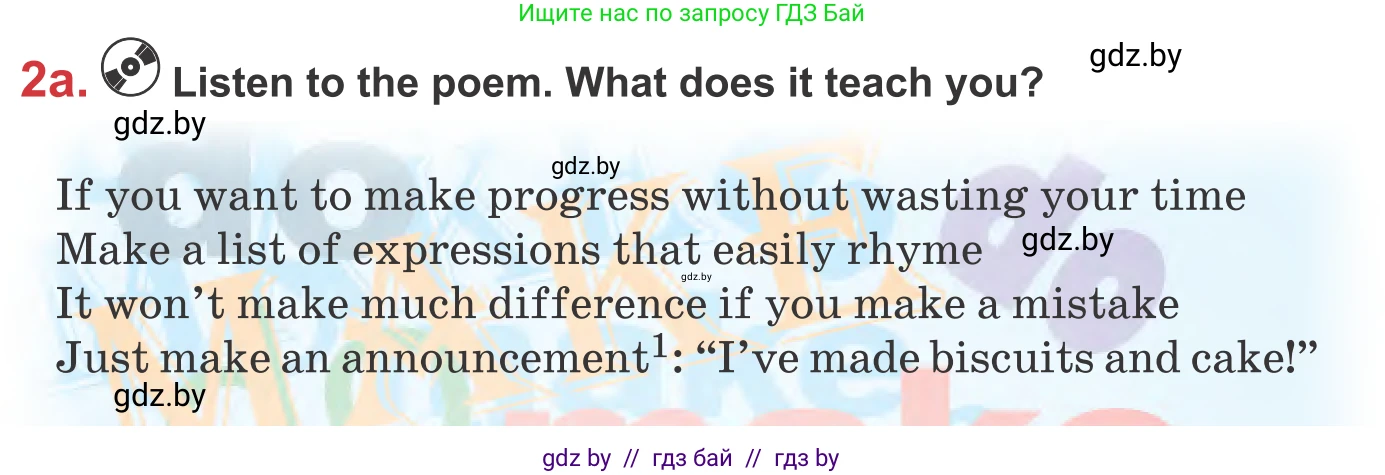 Английский язык (english), 9 класс Учебник (Student's book), авторы: Лапицкая Людмила Михайловна (Lapitskaya Ludmila), Демченко Наталья Валентиновна, Волков Андрей Валерьевич, Калишевич Алла Ивановна, Севрюкова Татьяна Юрьевна, Юхнель Наталья Валентиновна, издательство Вышэйшая школа, Минск, 2018, страница 254, номер 2, Условие