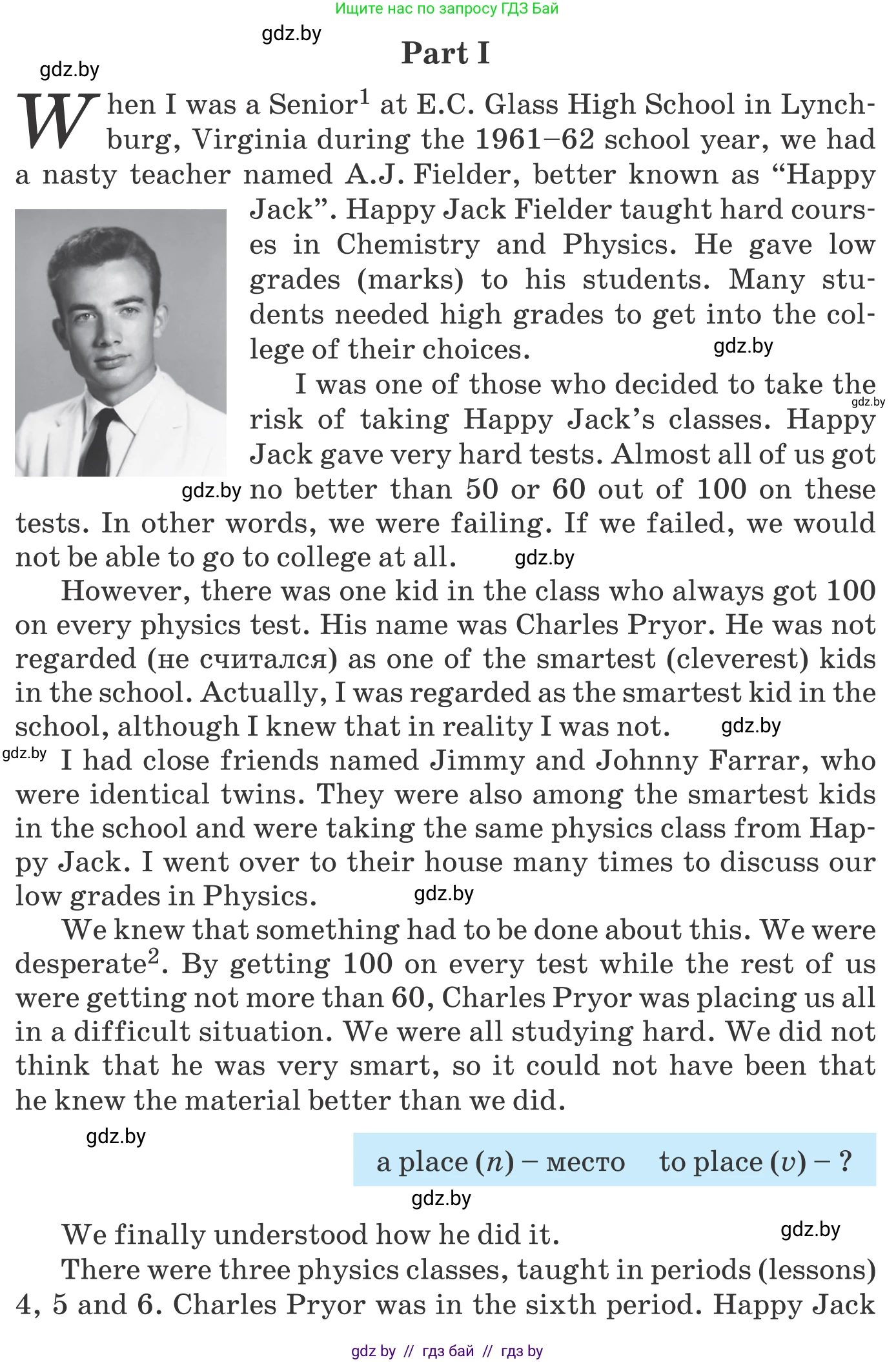 Английский язык (english), 9 класс Учебник (Student's book), авторы: Лапицкая Людмила Михайловна (Lapitskaya Ludmila), Демченко Наталья Валентиновна, Волков Андрей Валерьевич, Калишевич Алла Ивановна, Севрюкова Татьяна Юрьевна, Юхнель Наталья Валентиновна, издательство Вышэйшая школа, Минск, 2018, страница 269, номер 1, Условие (продолжение 2)