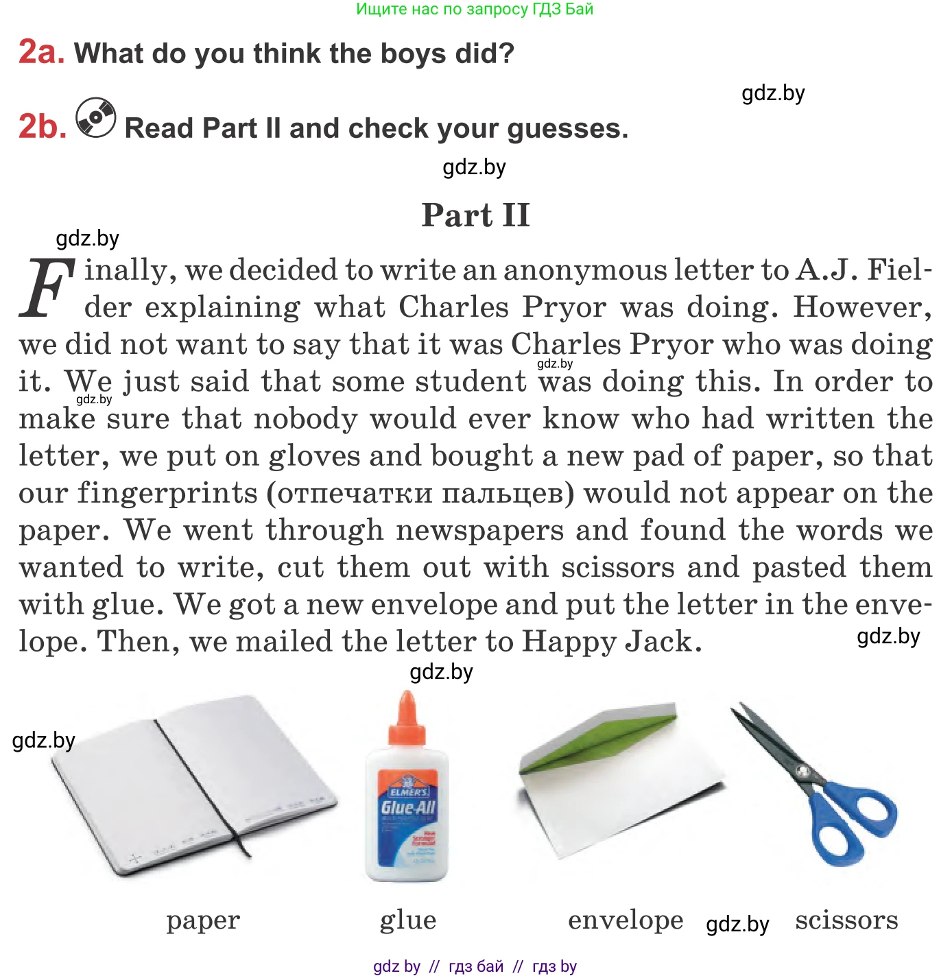 Английский язык (english), 9 класс Учебник (Student's book), авторы: Лапицкая Людмила Михайловна (Lapitskaya Ludmila), Демченко Наталья Валентиновна, Волков Андрей Валерьевич, Калишевич Алла Ивановна, Севрюкова Татьяна Юрьевна, Юхнель Наталья Валентиновна, издательство Вышэйшая школа, Минск, 2018, страница 271, номер 2, Условие