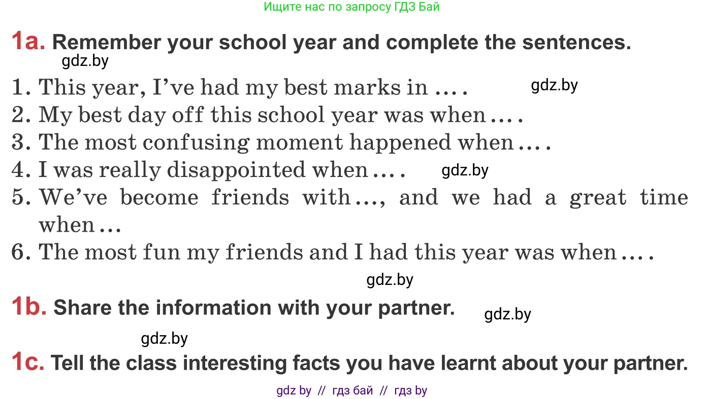 Английский язык (english), 9 класс Учебник (Student's book), авторы: Лапицкая Людмила Михайловна (Lapitskaya Ludmila), Демченко Наталья Валентиновна, Волков Андрей Валерьевич, Калишевич Алла Ивановна, Севрюкова Татьяна Юрьевна, Юхнель Наталья Валентиновна, издательство Вышэйшая школа, Минск, 2018, страница 274, номер 1, Условие