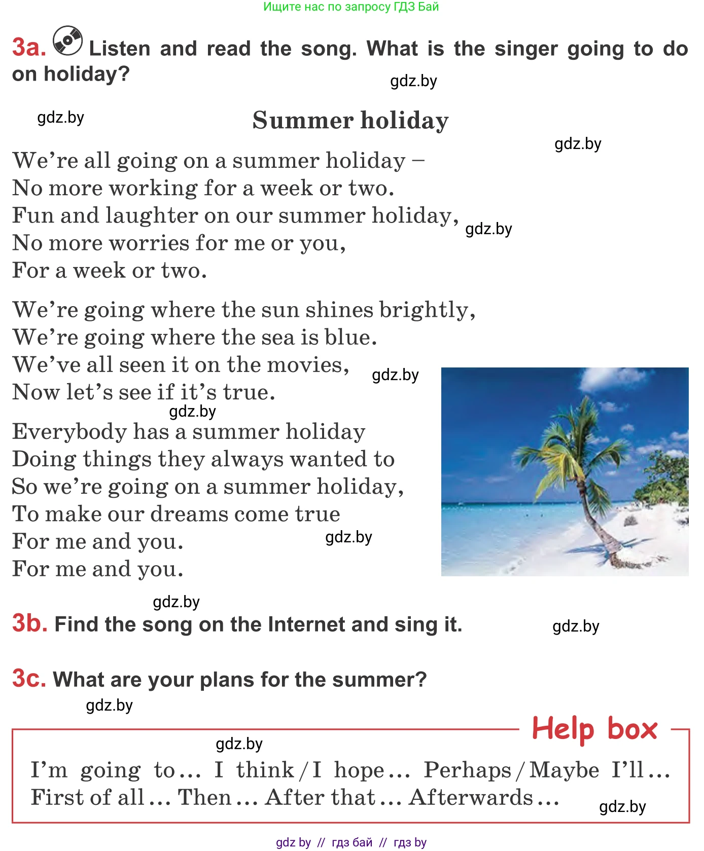 Английский язык (english), 9 класс Учебник (Student's book), авторы: Лапицкая Людмила Михайловна (Lapitskaya Ludmila), Демченко Наталья Валентиновна, Волков Андрей Валерьевич, Калишевич Алла Ивановна, Севрюкова Татьяна Юрьевна, Юхнель Наталья Валентиновна, издательство Вышэйшая школа, Минск, 2018, страница 276, номер 3, Условие