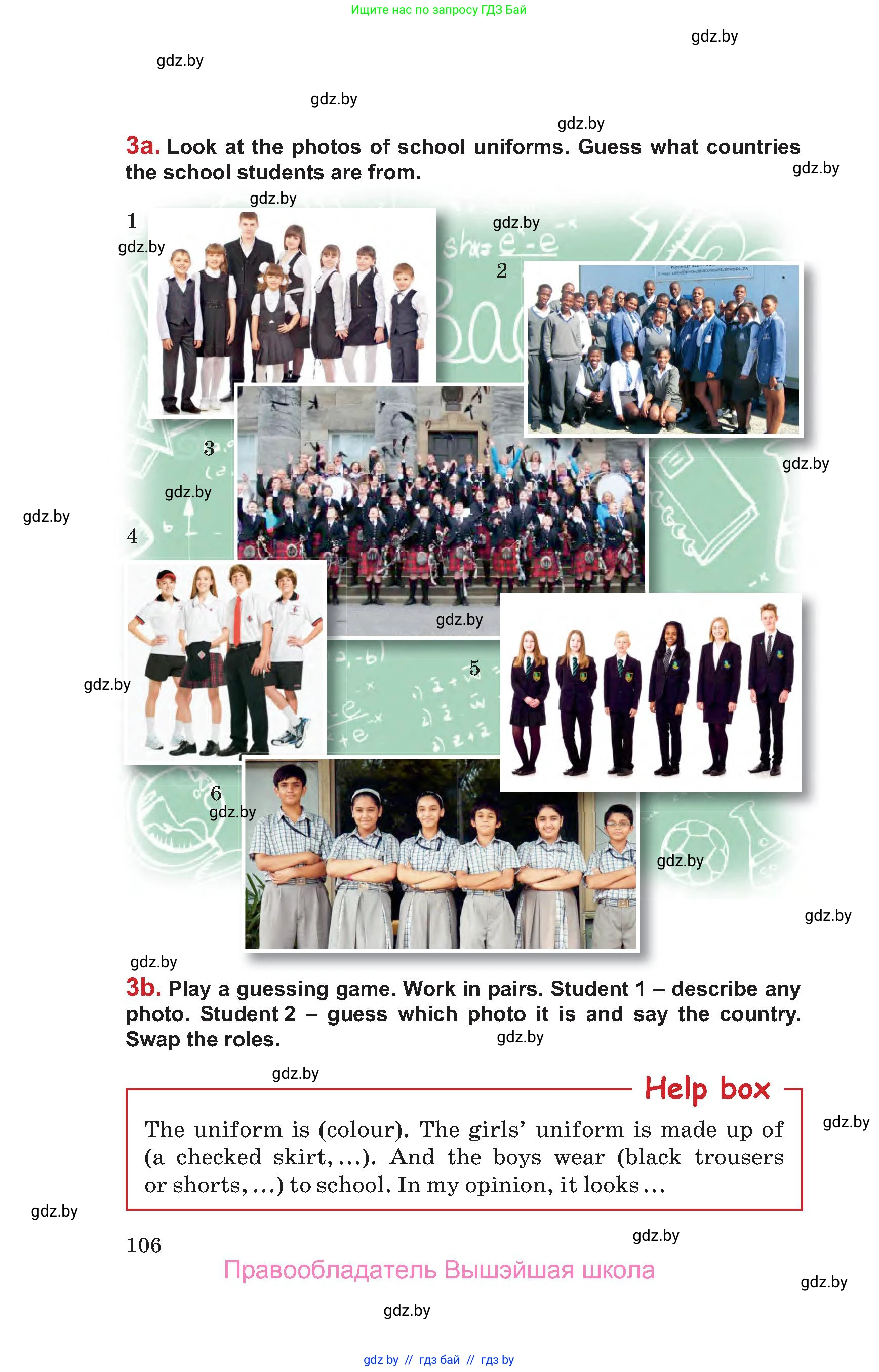 Английский язык (english), 9 класс Учебник (Student's book), авторы: Лапицкая Людмила Михайловна (Lapitskaya Ludmila), Демченко Наталья Валентиновна, Волков Андрей Валерьевич, Калишевич Алла Ивановна, Севрюкова Татьяна Юрьевна, Юхнель Наталья Валентиновна, издательство Вышэйшая школа, Минск, 2018, страница 106