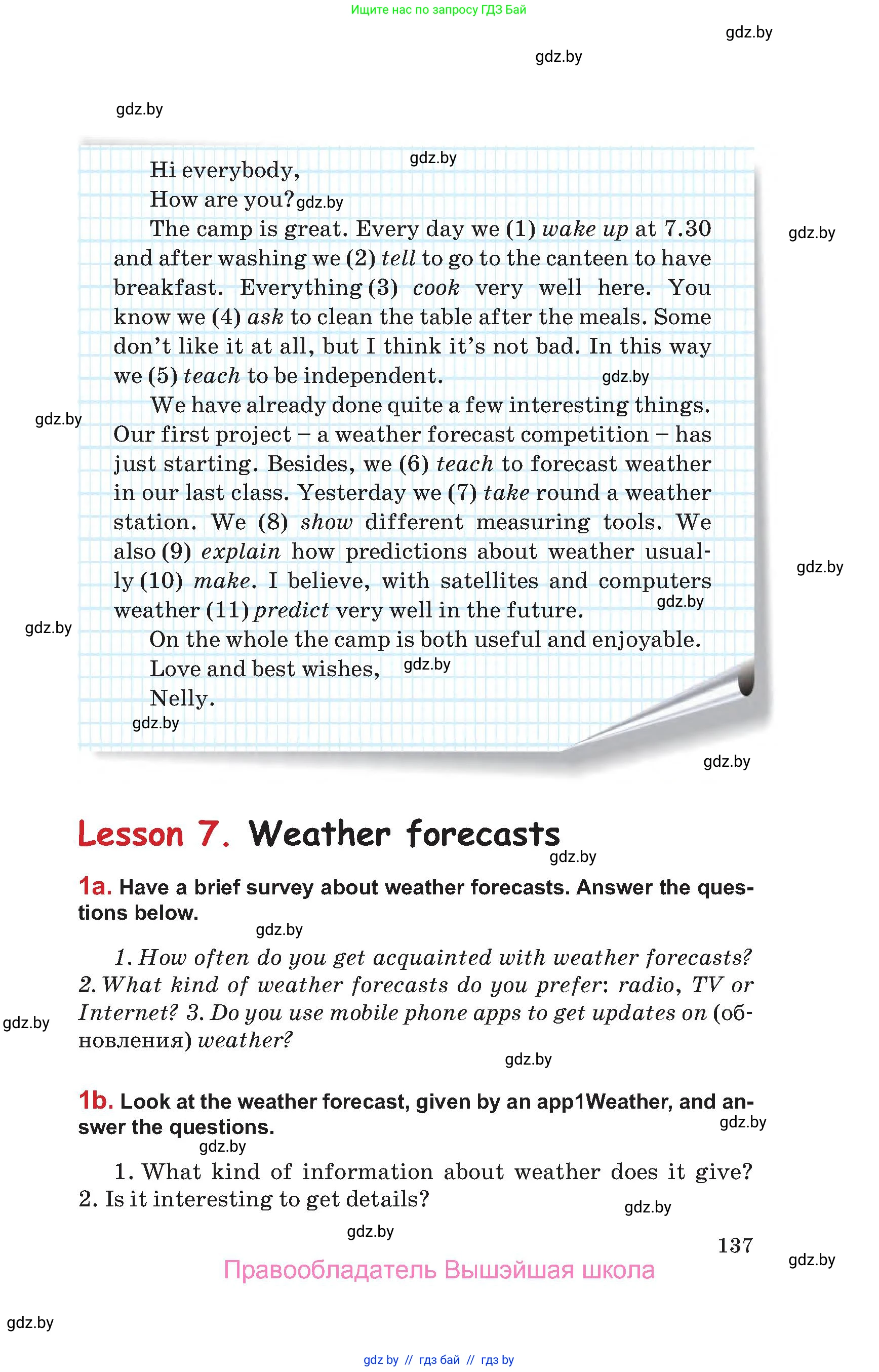 Английский язык (english), 9 класс Учебник (Student's book), авторы: Лапицкая Людмила Михайловна (Lapitskaya Ludmila), Демченко Наталья Валентиновна, Волков Андрей Валерьевич, Калишевич Алла Ивановна, Севрюкова Татьяна Юрьевна, Юхнель Наталья Валентиновна, издательство Вышэйшая школа, Минск, 2018, страница 137