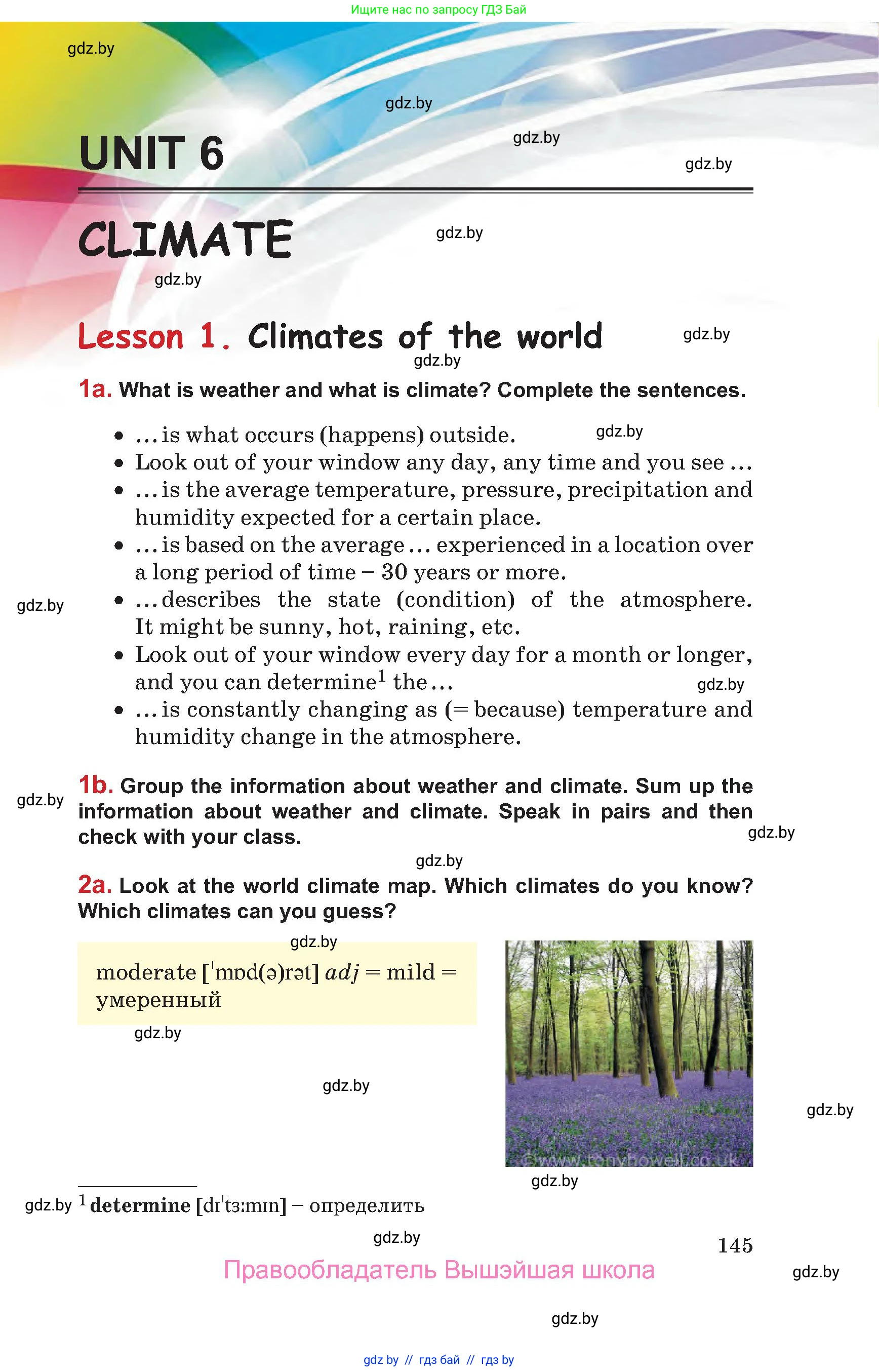 Английский язык (english), 9 класс Учебник (Student's book), авторы: Лапицкая Людмила Михайловна (Lapitskaya Ludmila), Демченко Наталья Валентиновна, Волков Андрей Валерьевич, Калишевич Алла Ивановна, Севрюкова Татьяна Юрьевна, Юхнель Наталья Валентиновна, издательство Вышэйшая школа, Минск, 2018, страница 145