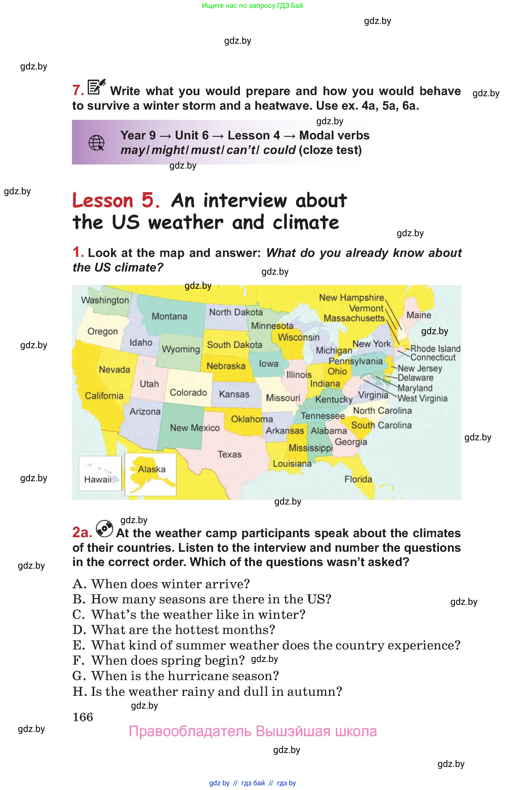 Английский язык (english), 9 класс Учебник (Student's book), авторы: Лапицкая Людмила Михайловна (Lapitskaya Ludmila), Демченко Наталья Валентиновна, Волков Андрей Валерьевич, Калишевич Алла Ивановна, Севрюкова Татьяна Юрьевна, Юхнель Наталья Валентиновна, издательство Вышэйшая школа, Минск, 2018, страница 166