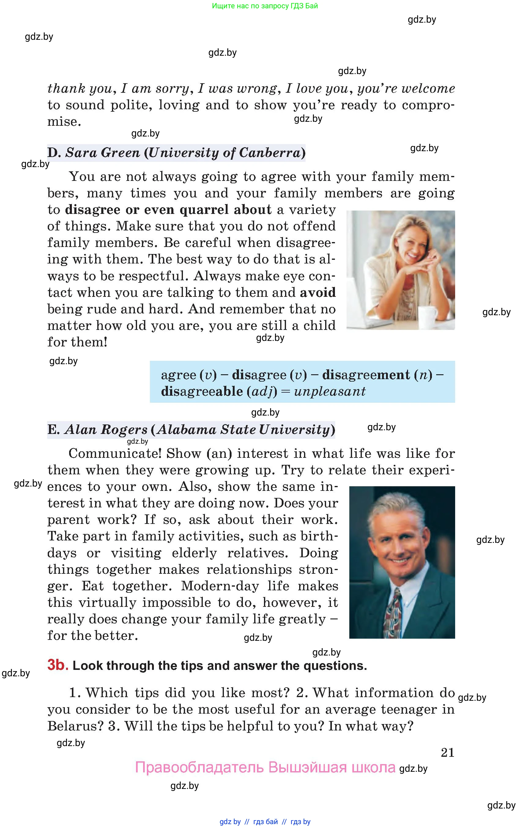 Английский язык (english), 9 класс Учебник (Student's book), авторы: Лапицкая Людмила Михайловна (Lapitskaya Ludmila), Демченко Наталья Валентиновна, Волков Андрей Валерьевич, Калишевич Алла Ивановна, Севрюкова Татьяна Юрьевна, Юхнель Наталья Валентиновна, издательство Вышэйшая школа, Минск, 2018, страница 21