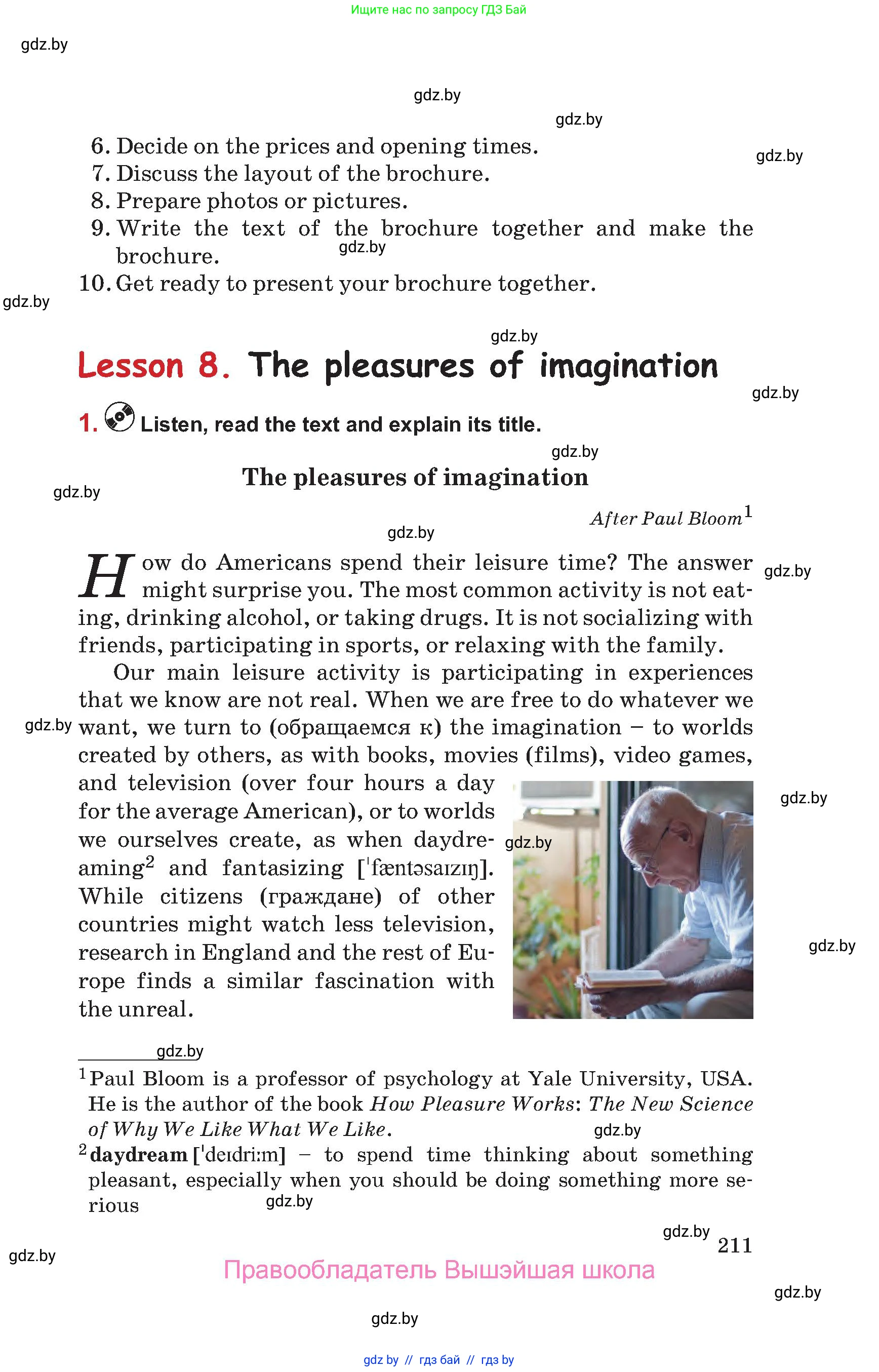 Английский язык (english), 9 класс Учебник (Student's book), авторы: Лапицкая Людмила Михайловна (Lapitskaya Ludmila), Демченко Наталья Валентиновна, Волков Андрей Валерьевич, Калишевич Алла Ивановна, Севрюкова Татьяна Юрьевна, Юхнель Наталья Валентиновна, издательство Вышэйшая школа, Минск, 2018, страница 211