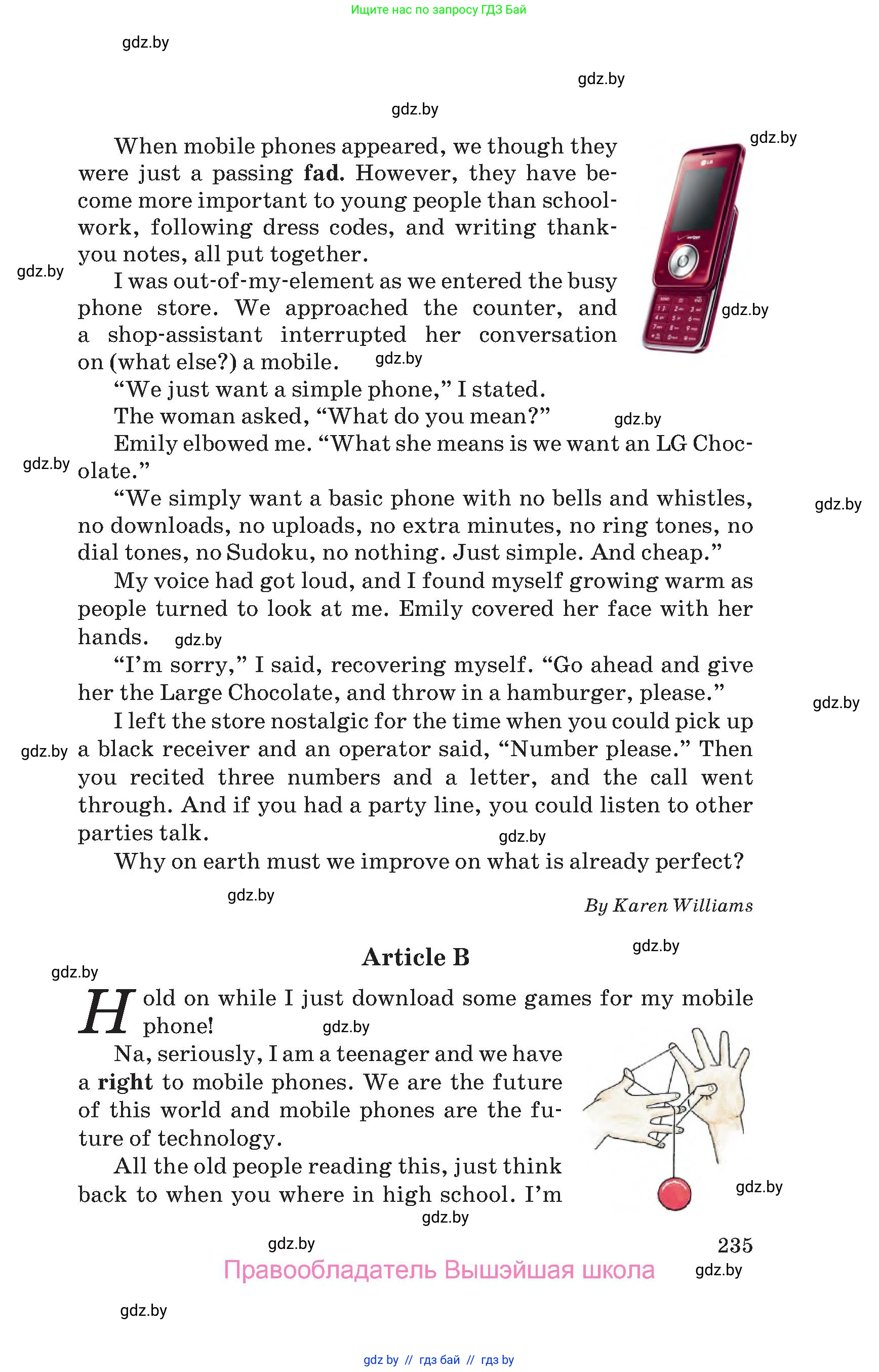 Английский язык (english), 9 класс Учебник (Student's book), авторы: Лапицкая Людмила Михайловна (Lapitskaya Ludmila), Демченко Наталья Валентиновна, Волков Андрей Валерьевич, Калишевич Алла Ивановна, Севрюкова Татьяна Юрьевна, Юхнель Наталья Валентиновна, издательство Вышэйшая школа, Минск, 2018, страница 235