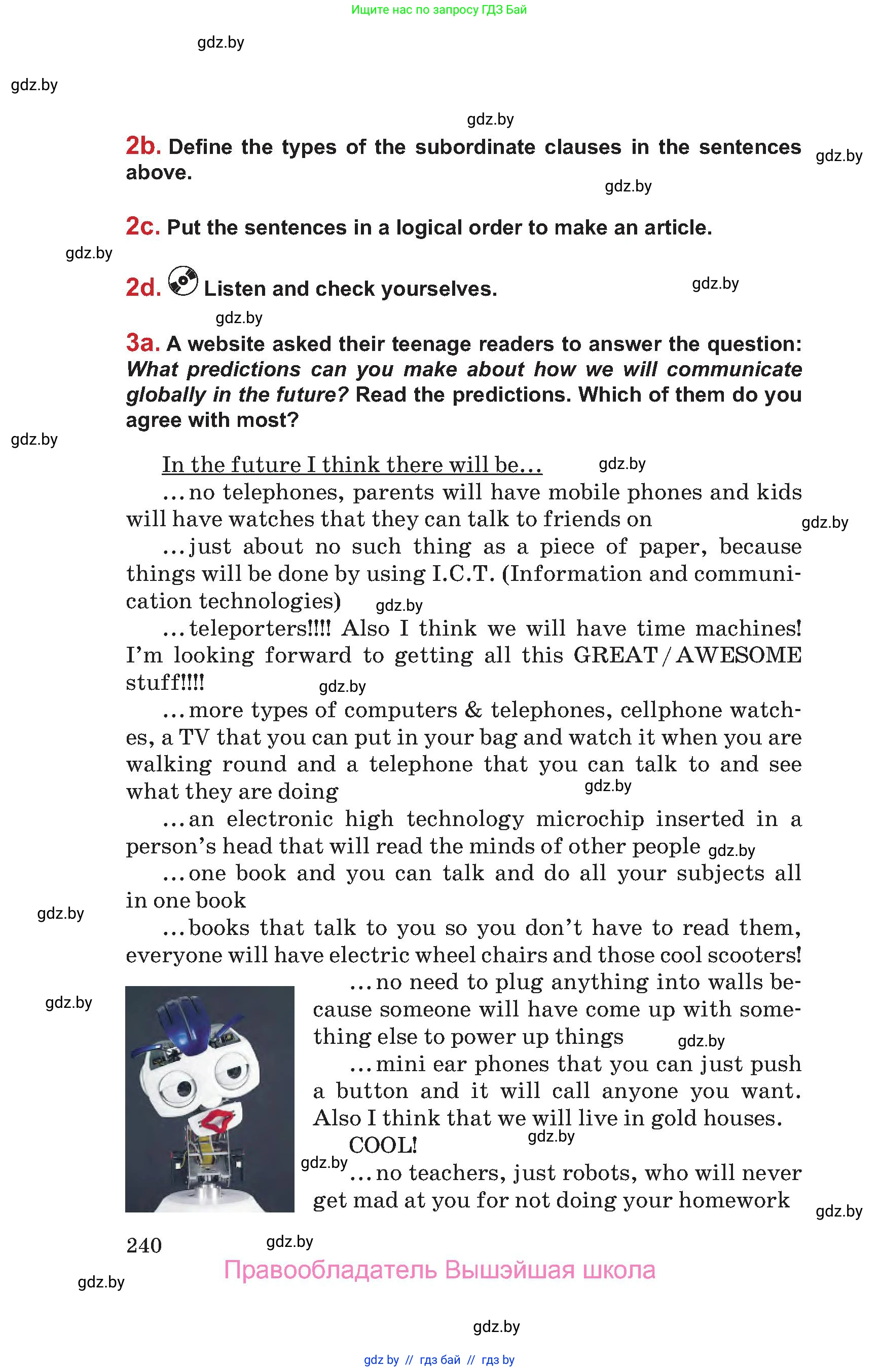 Английский язык (english), 9 класс Учебник (Student's book), авторы: Лапицкая Людмила Михайловна (Lapitskaya Ludmila), Демченко Наталья Валентиновна, Волков Андрей Валерьевич, Калишевич Алла Ивановна, Севрюкова Татьяна Юрьевна, Юхнель Наталья Валентиновна, издательство Вышэйшая школа, Минск, 2018, страница 240