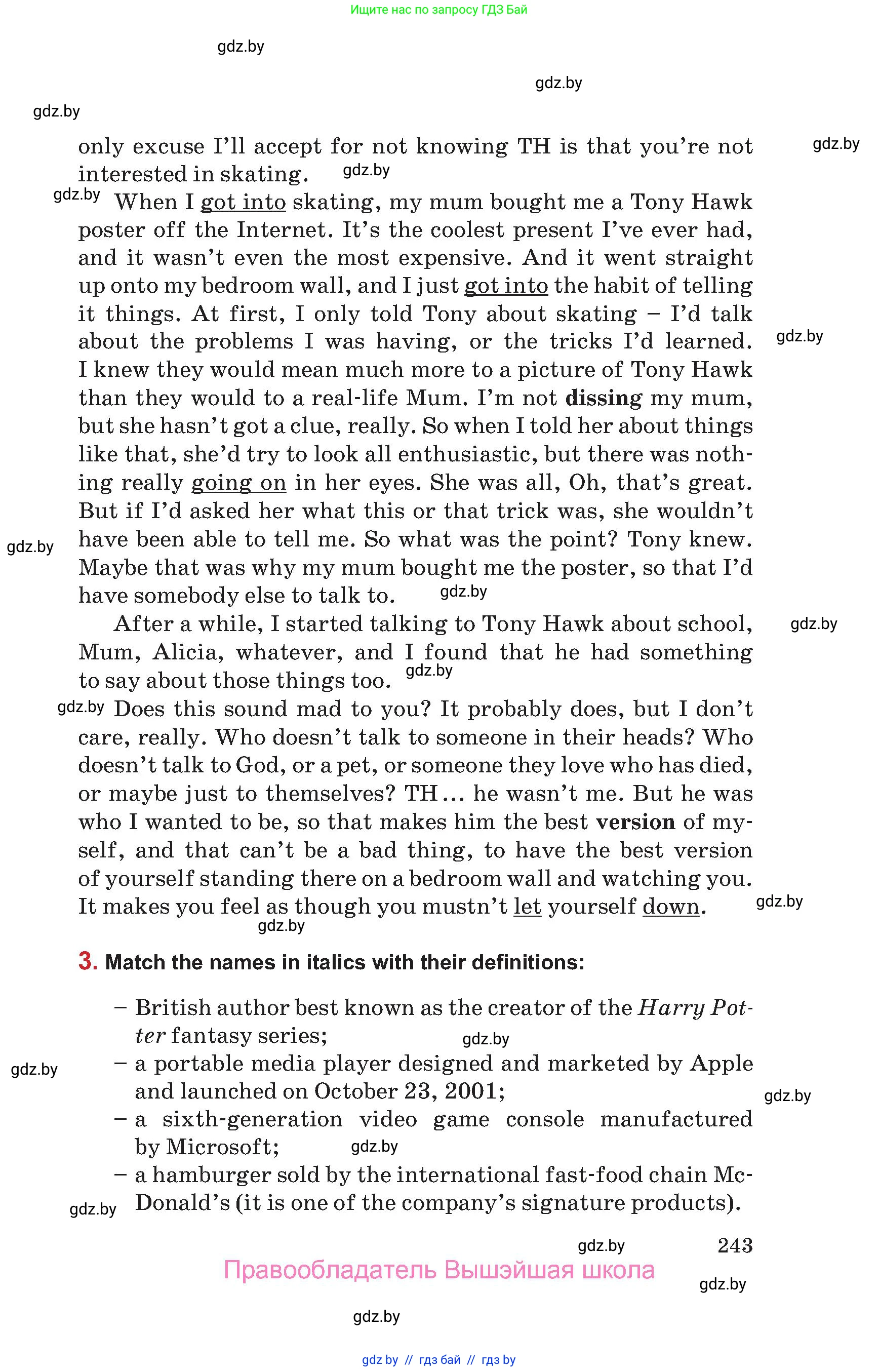 Английский язык (english), 9 класс Учебник (Student's book), авторы: Лапицкая Людмила Михайловна (Lapitskaya Ludmila), Демченко Наталья Валентиновна, Волков Андрей Валерьевич, Калишевич Алла Ивановна, Севрюкова Татьяна Юрьевна, Юхнель Наталья Валентиновна, издательство Вышэйшая школа, Минск, 2018, страница 243