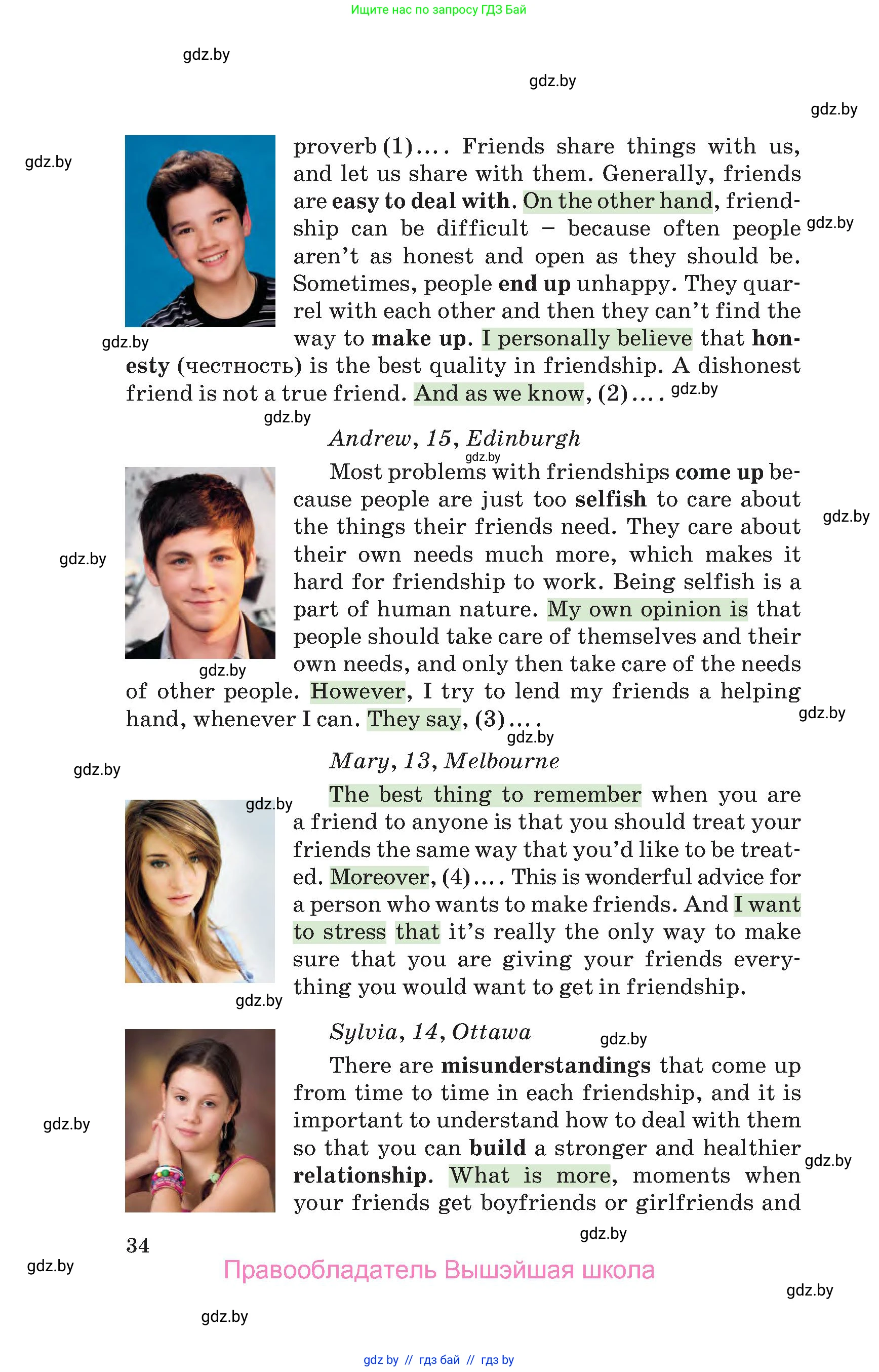 Английский язык (english), 9 класс Учебник (Student's book), авторы: Лапицкая Людмила Михайловна (Lapitskaya Ludmila), Демченко Наталья Валентиновна, Волков Андрей Валерьевич, Калишевич Алла Ивановна, Севрюкова Татьяна Юрьевна, Юхнель Наталья Валентиновна, издательство Вышэйшая школа, Минск, 2018, страница 34