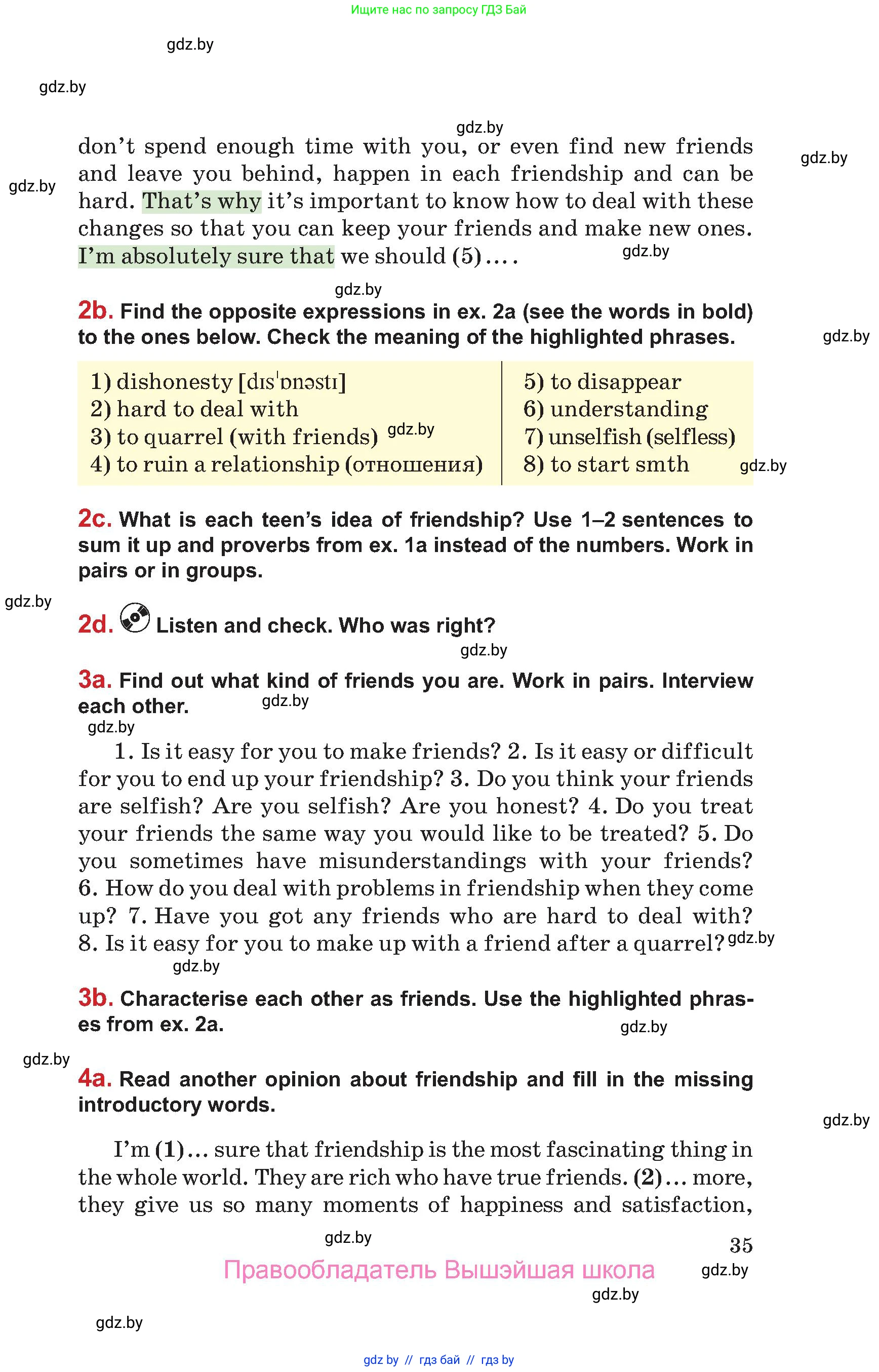 Английский язык (english), 9 класс Учебник (Student's book), авторы: Лапицкая Людмила Михайловна (Lapitskaya Ludmila), Демченко Наталья Валентиновна, Волков Андрей Валерьевич, Калишевич Алла Ивановна, Севрюкова Татьяна Юрьевна, Юхнель Наталья Валентиновна, издательство Вышэйшая школа, Минск, 2018, страница 35