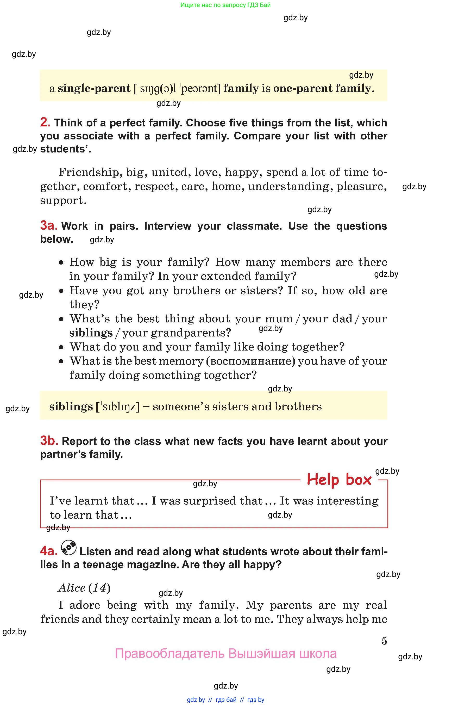 Английский язык (english), 9 класс Учебник (Student's book), авторы: Лапицкая Людмила Михайловна (Lapitskaya Ludmila), Демченко Наталья Валентиновна, Волков Андрей Валерьевич, Калишевич Алла Ивановна, Севрюкова Татьяна Юрьевна, Юхнель Наталья Валентиновна, издательство Вышэйшая школа, Минск, 2018, страница 5