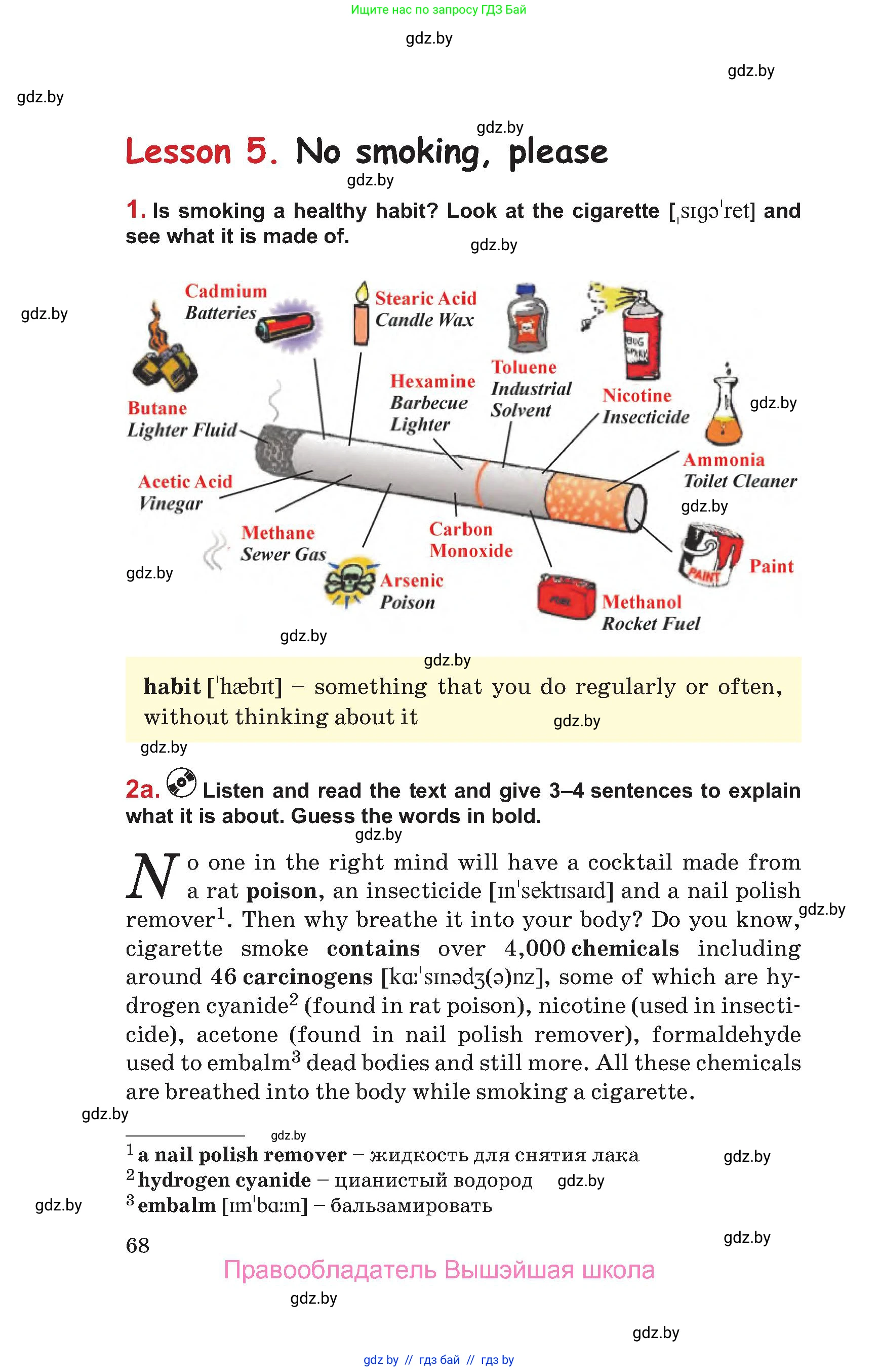Английский язык (english), 9 класс Учебник (Student's book), авторы: Лапицкая Людмила Михайловна (Lapitskaya Ludmila), Демченко Наталья Валентиновна, Волков Андрей Валерьевич, Калишевич Алла Ивановна, Севрюкова Татьяна Юрьевна, Юхнель Наталья Валентиновна, издательство Вышэйшая школа, Минск, 2018, страница 68