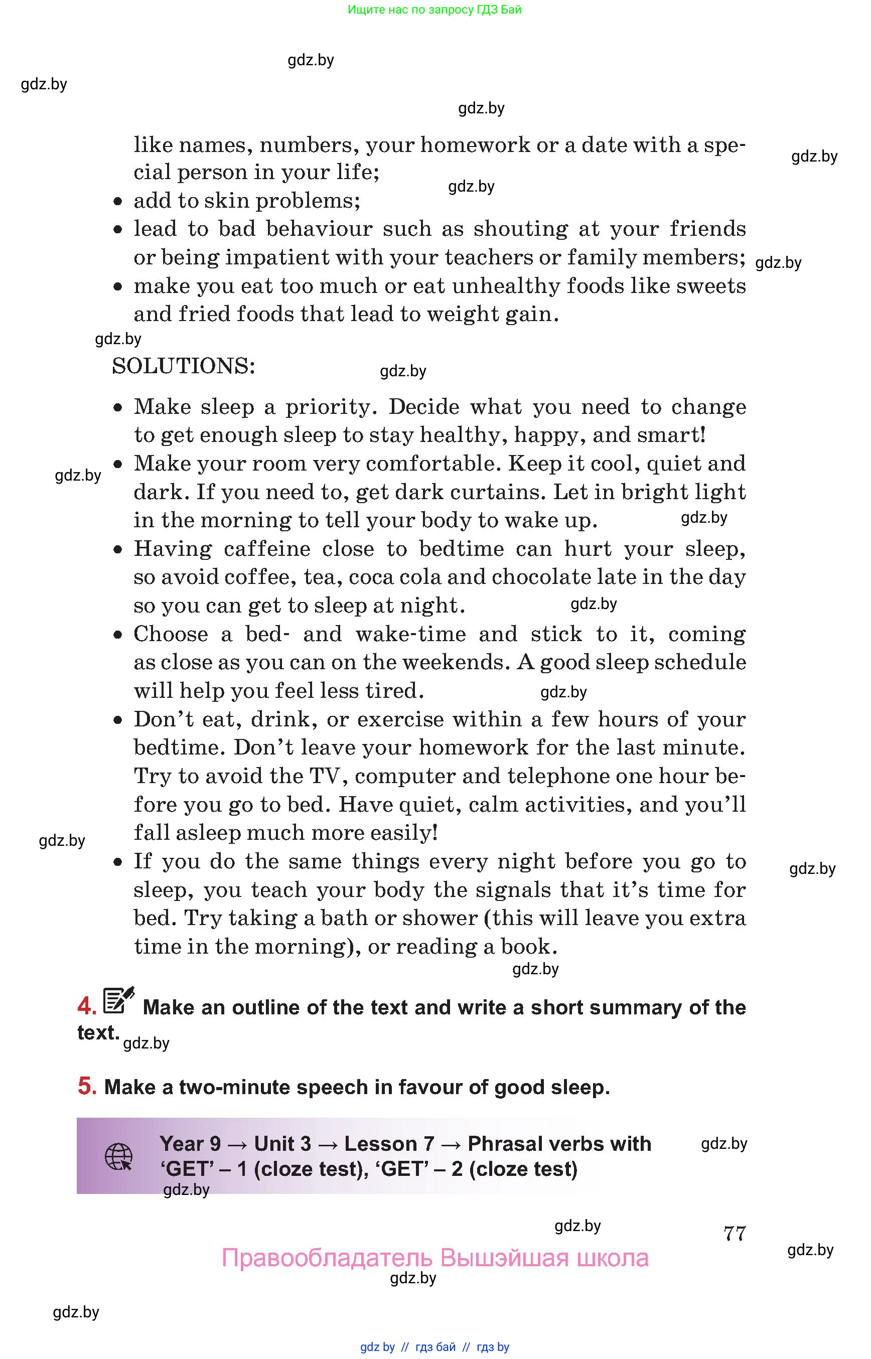 Английский язык (english), 9 класс Учебник (Student's book), авторы: Лапицкая Людмила Михайловна (Lapitskaya Ludmila), Демченко Наталья Валентиновна, Волков Андрей Валерьевич, Калишевич Алла Ивановна, Севрюкова Татьяна Юрьевна, Юхнель Наталья Валентиновна, издательство Вышэйшая школа, Минск, 2018, страница 77