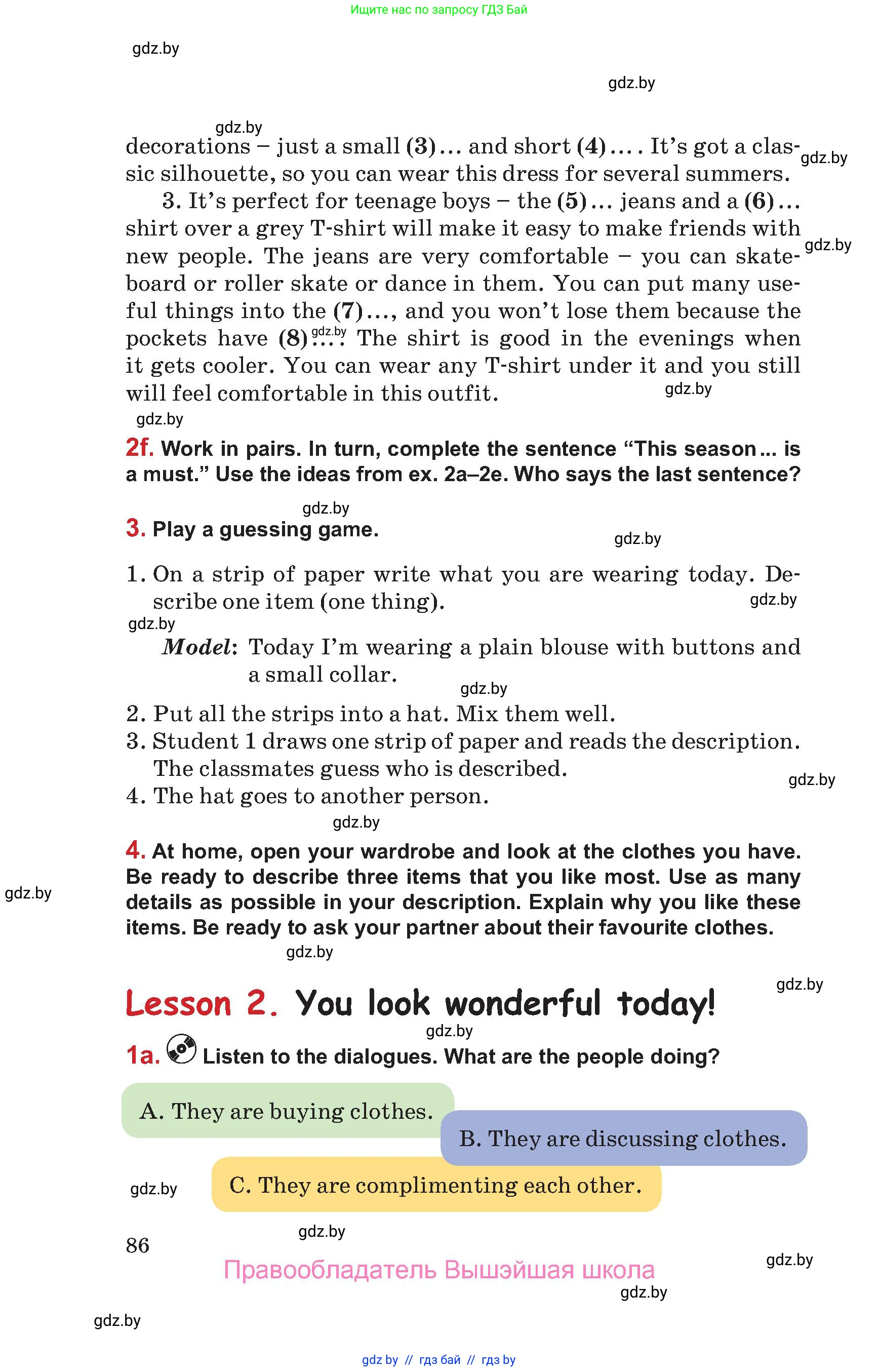 Английский язык (english), 9 класс Учебник (Student's book), авторы: Лапицкая Людмила Михайловна (Lapitskaya Ludmila), Демченко Наталья Валентиновна, Волков Андрей Валерьевич, Калишевич Алла Ивановна, Севрюкова Татьяна Юрьевна, Юхнель Наталья Валентиновна, издательство Вышэйшая школа, Минск, 2018, страница 86