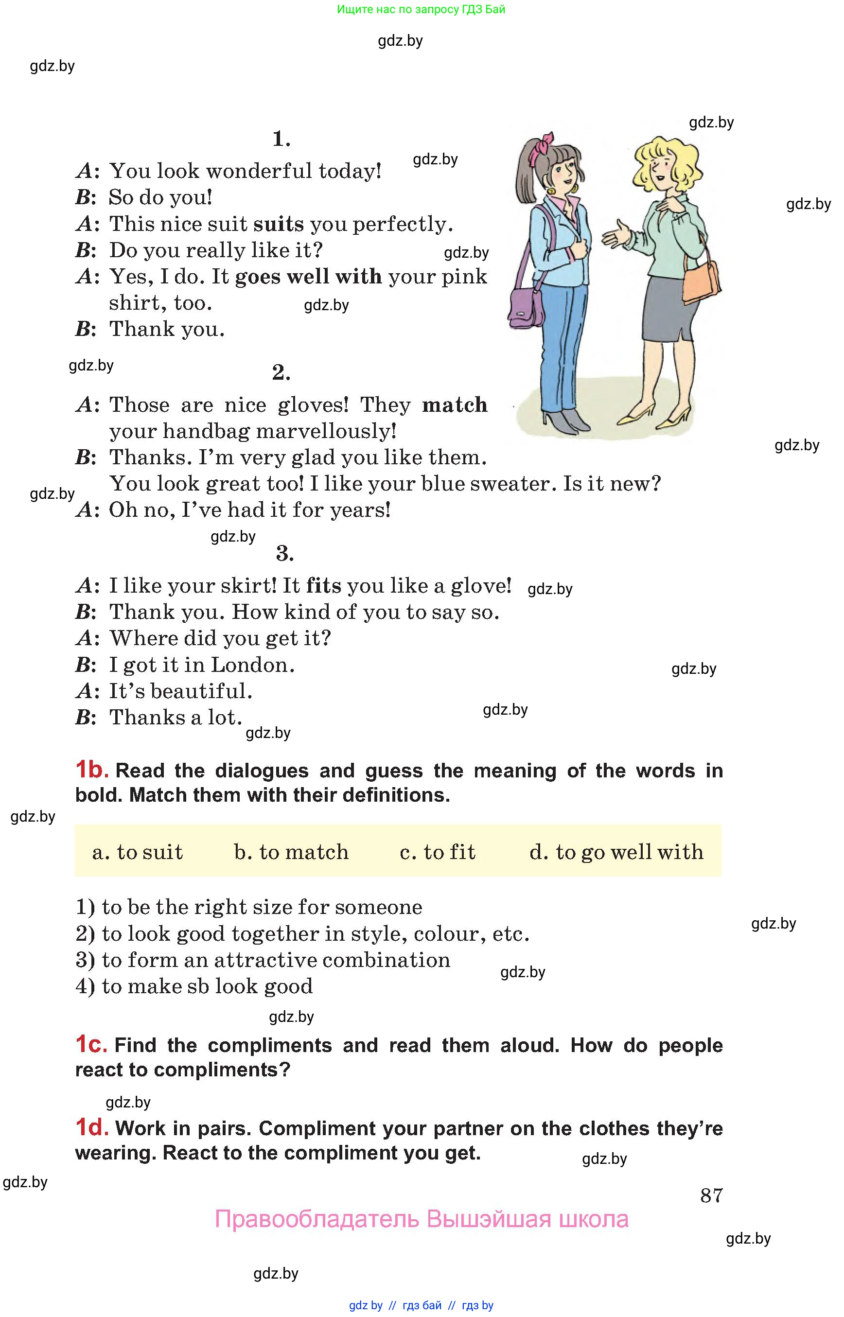 Английский язык (english), 9 класс Учебник (Student's book), авторы: Лапицкая Людмила Михайловна (Lapitskaya Ludmila), Демченко Наталья Валентиновна, Волков Андрей Валерьевич, Калишевич Алла Ивановна, Севрюкова Татьяна Юрьевна, Юхнель Наталья Валентиновна, издательство Вышэйшая школа, Минск, 2018, страница 87