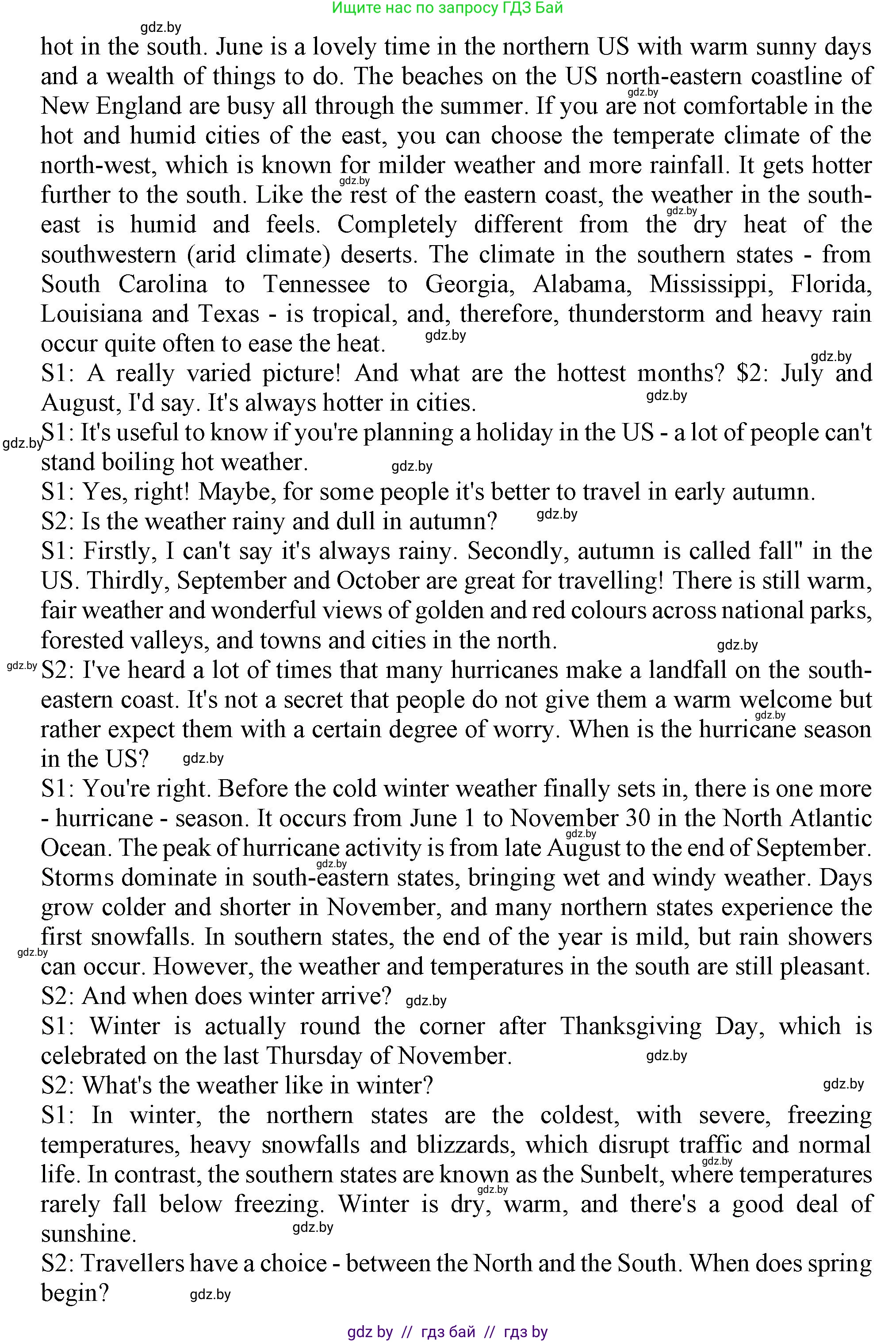 Английский язык (english), 9 класс Учебник (Student's book), авторы: Лапицкая Людмила Михайловна (Lapitskaya Ludmila), Демченко Наталья Валентиновна, Волков Андрей Валерьевич, Калишевич Алла Ивановна, Севрюкова Татьяна Юрьевна, Юхнель Наталья Валентиновна, издательство Вышэйшая школа, Минск, 2018, страница 166, номер 2, Решение 1 (продолжение 2)