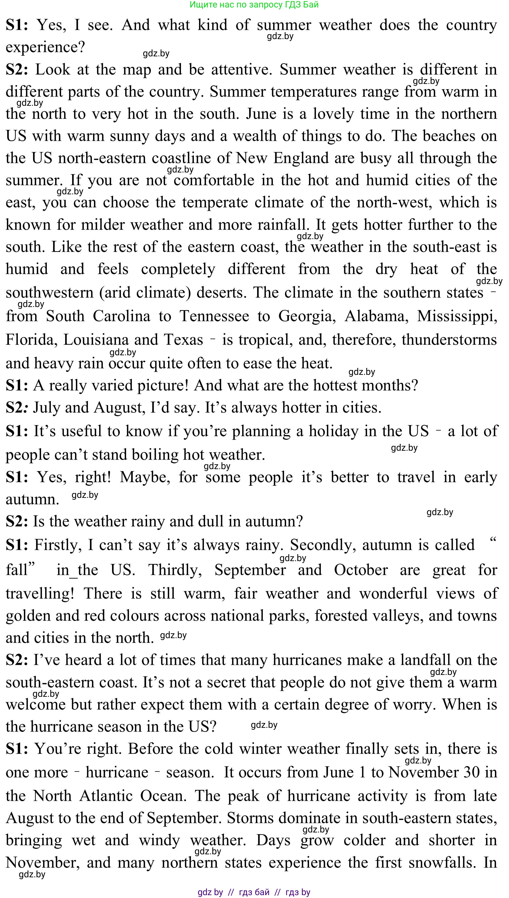 Английский язык (english), 9 класс Учебник (Student's book), авторы: Лапицкая Людмила Михайловна (Lapitskaya Ludmila), Демченко Наталья Валентиновна, Волков Андрей Валерьевич, Калишевич Алла Ивановна, Севрюкова Татьяна Юрьевна, Юхнель Наталья Валентиновна, издательство Вышэйшая школа, Минск, 2018, страница 166, номер 2, Решение 2 (продолжение 2)