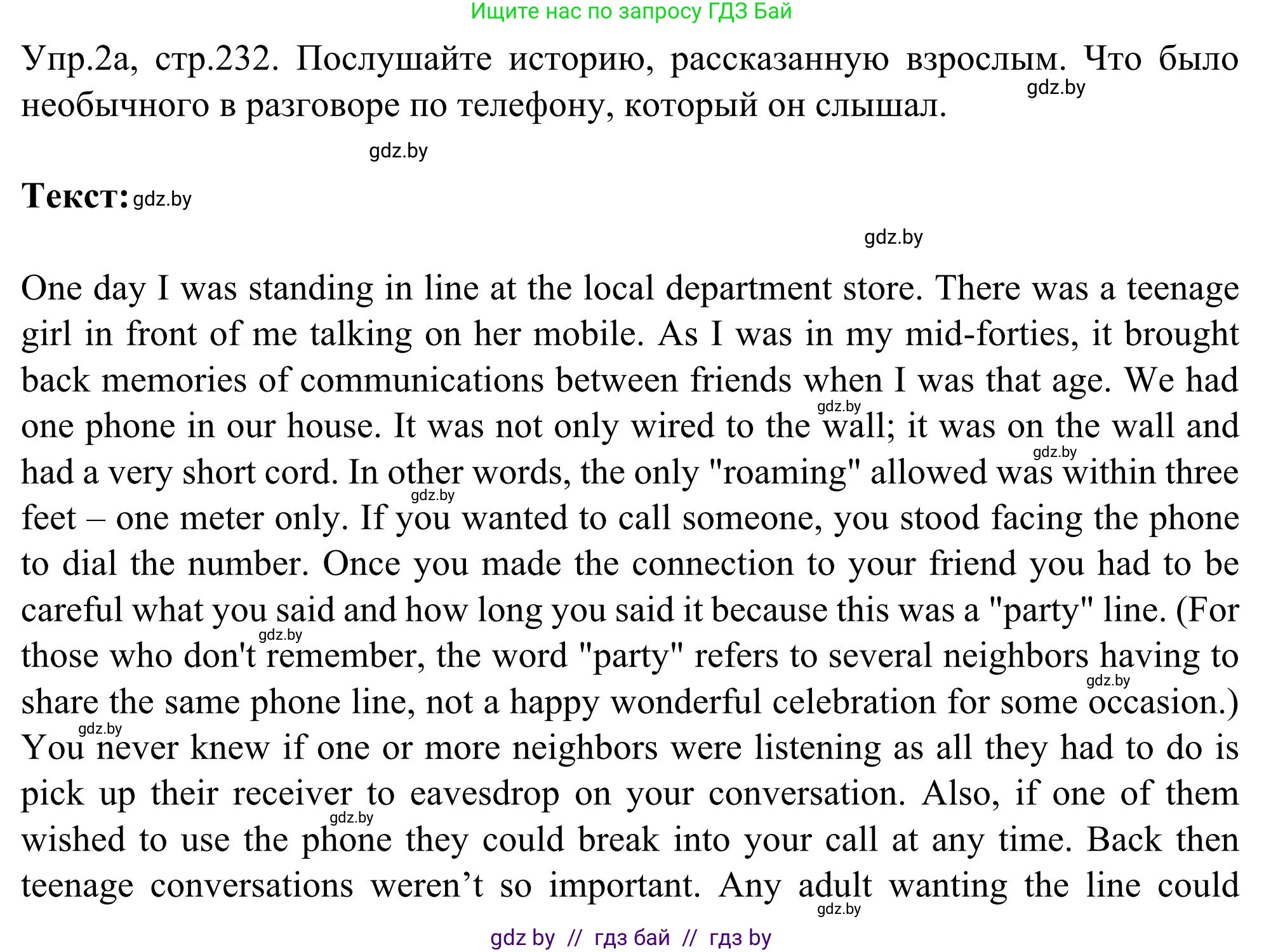 Английский язык (english), 9 класс Учебник (Student's book), авторы: Лапицкая Людмила Михайловна (Lapitskaya Ludmila), Демченко Наталья Валентиновна, Волков Андрей Валерьевич, Калишевич Алла Ивановна, Севрюкова Татьяна Юрьевна, Юхнель Наталья Валентиновна, издательство Вышэйшая школа, Минск, 2018, страница 232, номер 2, Решение 2
