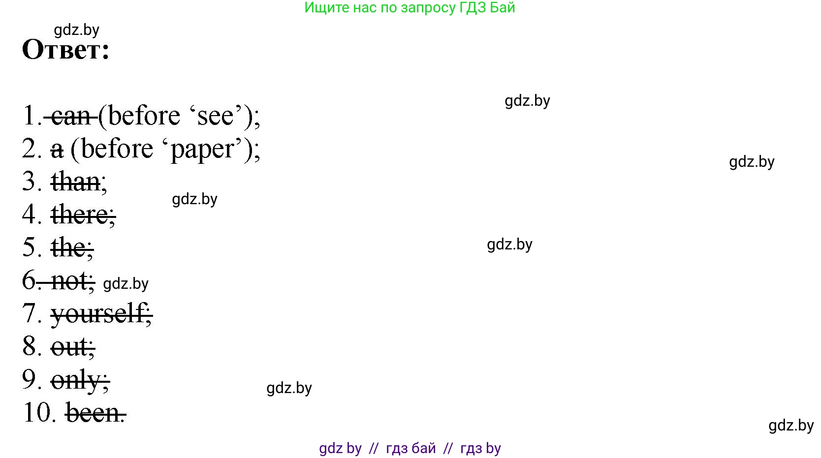 Английский язык (english), 10 класс рабочая тетрадь (activity book), авторы: Демченко Наталья Валентиновна, Бушуева Эдите Владиславовна, Юхнель Наталья Валентиновна, Севрюкова Татьяна Юрьевна, Лапицкая Людмила Михайловна (Lapitskaya Ludmila), издательство Аверсэв, Минск, 2022, голубого цвета, Часть ( Part) 2, страница 21, номер 2, Решение (продолжение 2)