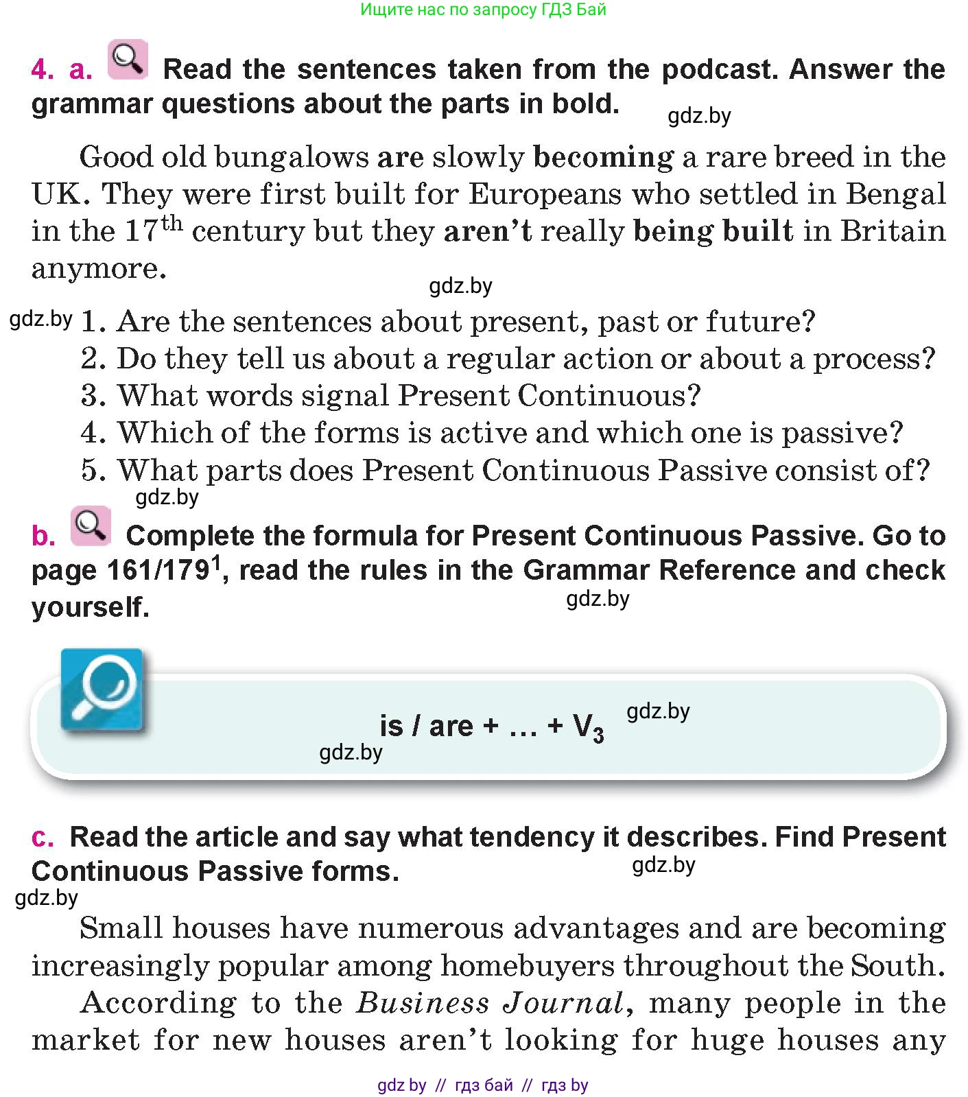Английский язык (english), 10 класс Учебник (Student's book), авторы: Демченко Наталья Валентиновна, Юхнель Наталья Валентиновна, Севрюкова Татьяна Юрьевна, Бушуева Эдите Владиславовна, Лапицкая Людмила Михайловна (Lapitskaya Ludmila), издательство Вышэйшая школа, Минск, 2021, голубого цвета, Часть ( Part) 1, страница 8, номер 4, Условие
