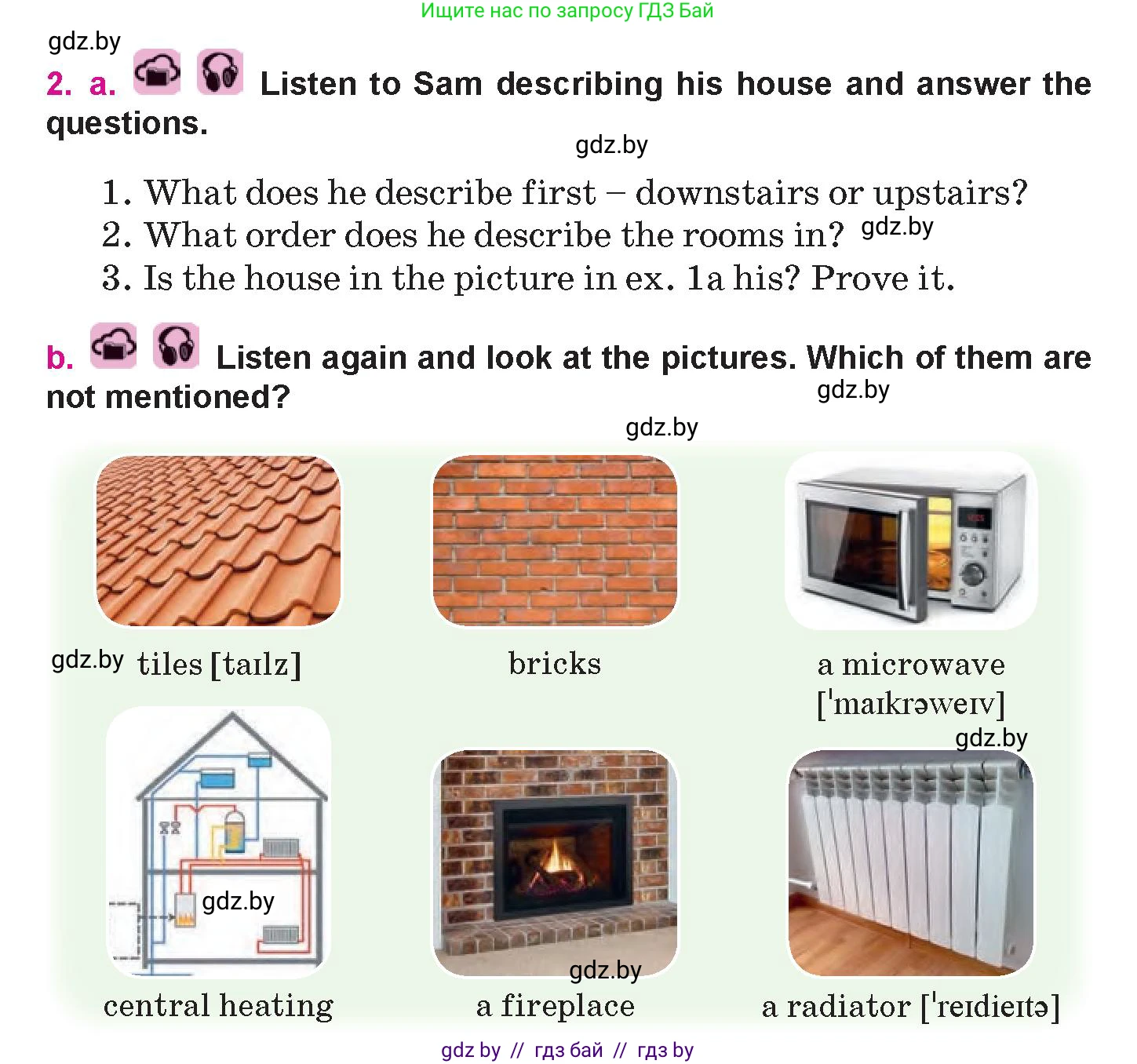 Английский язык (english), 10 класс Учебник (Student's book), авторы: Демченко Наталья Валентиновна, Юхнель Наталья Валентиновна, Севрюкова Татьяна Юрьевна, Бушуева Эдите Владиславовна, Лапицкая Людмила Михайловна (Lapitskaya Ludmila), издательство Вышэйшая школа, Минск, 2021, голубого цвета, Часть ( Part) 1, страница 11, номер 2, Условие