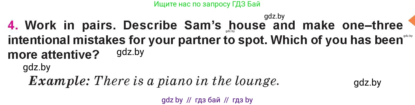 Английский язык (english), 10 класс Учебник (Student's book), авторы: Демченко Наталья Валентиновна, Юхнель Наталья Валентиновна, Севрюкова Татьяна Юрьевна, Бушуева Эдите Владиславовна, Лапицкая Людмила Михайловна (Lapitskaya Ludmila), издательство Вышэйшая школа, Минск, 2021, голубого цвета, Часть ( Part) 1, страница 13, номер 4, Условие