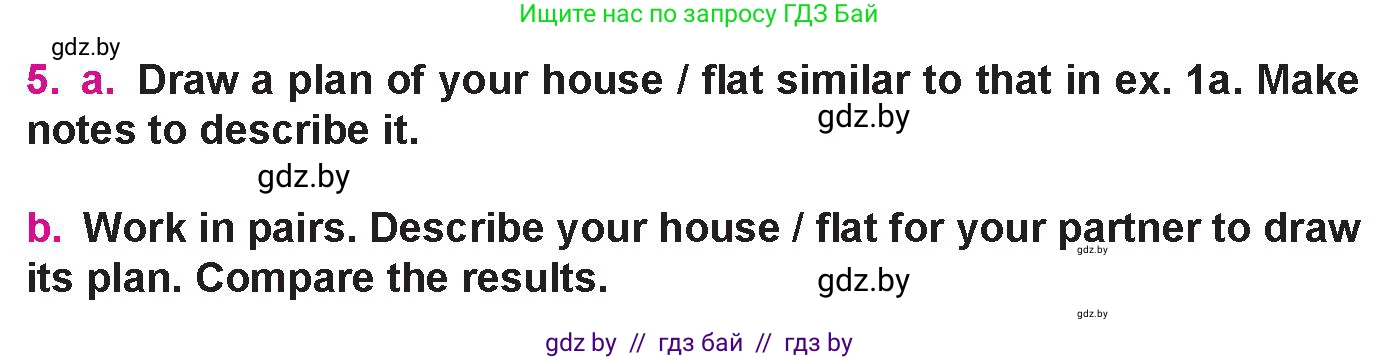Английский язык (english), 10 класс Учебник (Student's book), авторы: Демченко Наталья Валентиновна, Юхнель Наталья Валентиновна, Севрюкова Татьяна Юрьевна, Бушуева Эдите Владиславовна, Лапицкая Людмила Михайловна (Lapitskaya Ludmila), издательство Вышэйшая школа, Минск, 2021, голубого цвета, Часть ( Part) 1, страница 13, номер 5, Условие