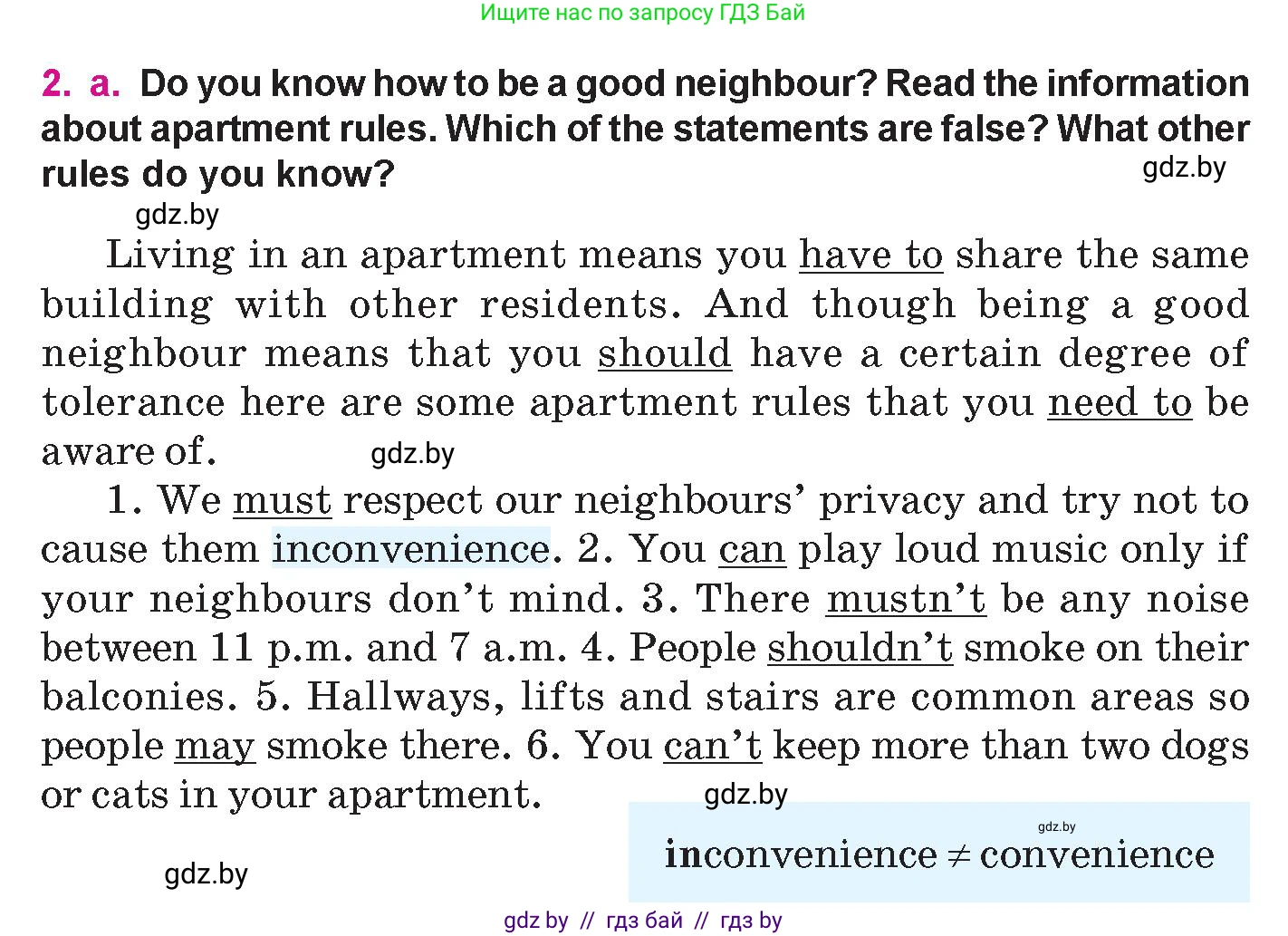 Английский язык (english), 10 класс Учебник (Student's book), авторы: Демченко Наталья Валентиновна, Юхнель Наталья Валентиновна, Севрюкова Татьяна Юрьевна, Бушуева Эдите Владиславовна, Лапицкая Людмила Михайловна (Lapitskaya Ludmila), издательство Вышэйшая школа, Минск, 2021, голубого цвета, Часть ( Part) 1, страница 14, номер 2, Условие