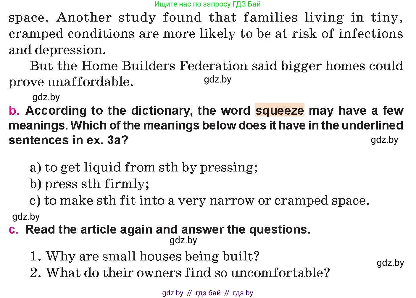 Английский язык (english), 10 класс Учебник (Student's book), авторы: Демченко Наталья Валентиновна, Юхнель Наталья Валентиновна, Севрюкова Татьяна Юрьевна, Бушуева Эдите Владиславовна, Лапицкая Людмила Михайловна (Lapitskaya Ludmila), издательство Вышэйшая школа, Минск, 2021, голубого цвета, Часть ( Part) 1, страница 19, номер 3, Условие (продолжение 2)