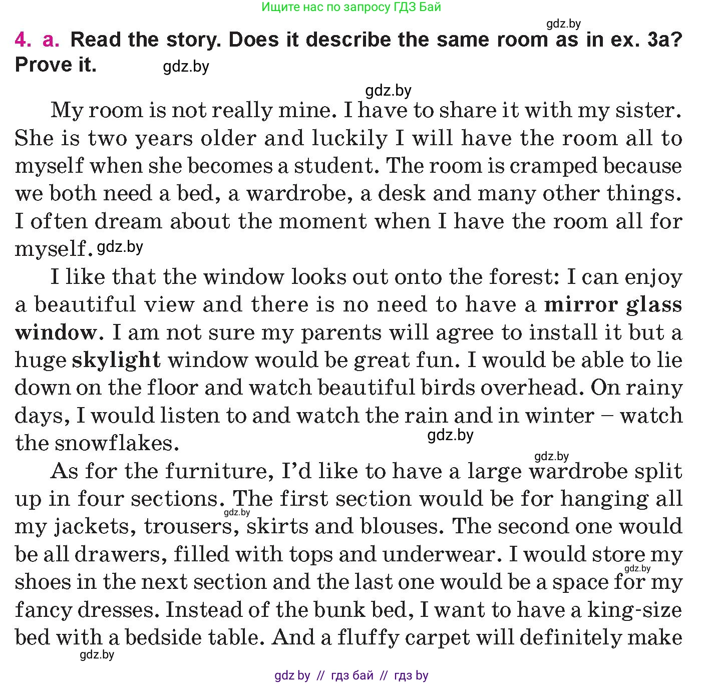 Английский язык (english), 10 класс Учебник (Student's book), авторы: Демченко Наталья Валентиновна, Юхнель Наталья Валентиновна, Севрюкова Татьяна Юрьевна, Бушуева Эдите Владиславовна, Лапицкая Людмила Михайловна (Lapitskaya Ludmila), издательство Вышэйшая школа, Минск, 2021, голубого цвета, Часть ( Part) 1, страница 22, номер 4, Условие