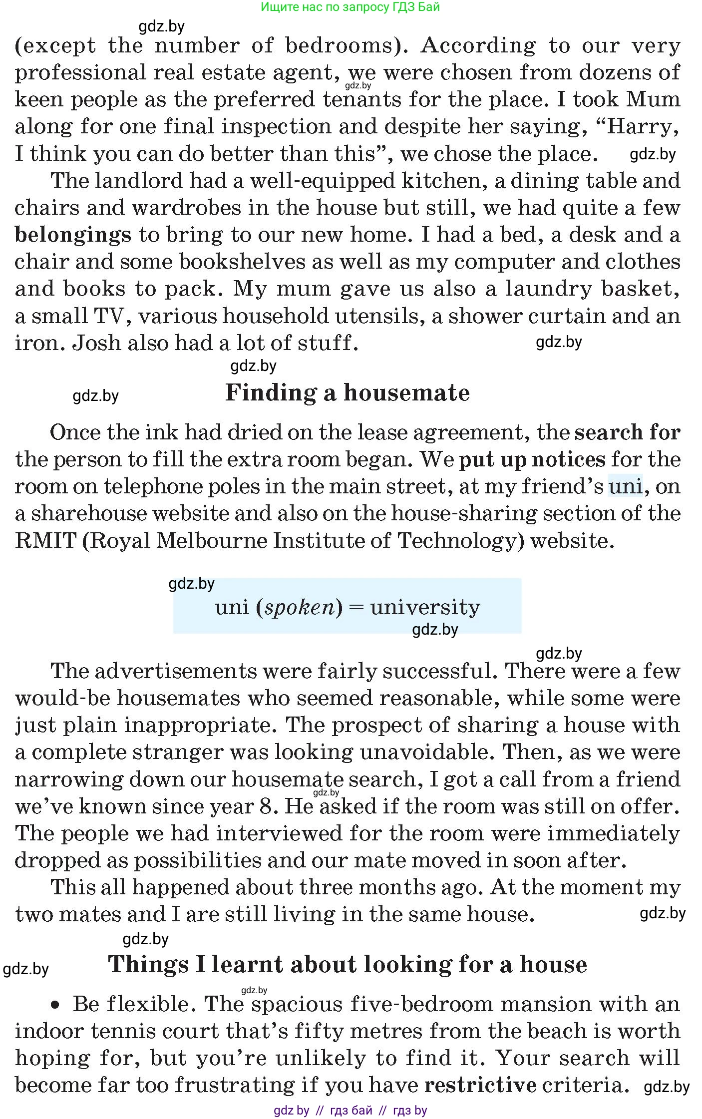 Английский язык (english), 10 класс Учебник (Student's book), авторы: Демченко Наталья Валентиновна, Юхнель Наталья Валентиновна, Севрюкова Татьяна Юрьевна, Бушуева Эдите Владиславовна, Лапицкая Людмила Михайловна (Lapitskaya Ludmila), издательство Вышэйшая школа, Минск, 2021, голубого цвета, Часть ( Part) 1, страница 25, номер 2, Условие (продолжение 2)