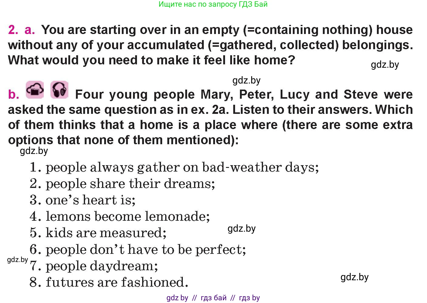 Английский язык (english), 10 класс Учебник (Student's book), авторы: Демченко Наталья Валентиновна, Юхнель Наталья Валентиновна, Севрюкова Татьяна Юрьевна, Бушуева Эдите Владиславовна, Лапицкая Людмила Михайловна (Lapitskaya Ludmila), издательство Вышэйшая школа, Минск, 2021, голубого цвета, Часть ( Part) 1, страница 29, номер 2, Условие