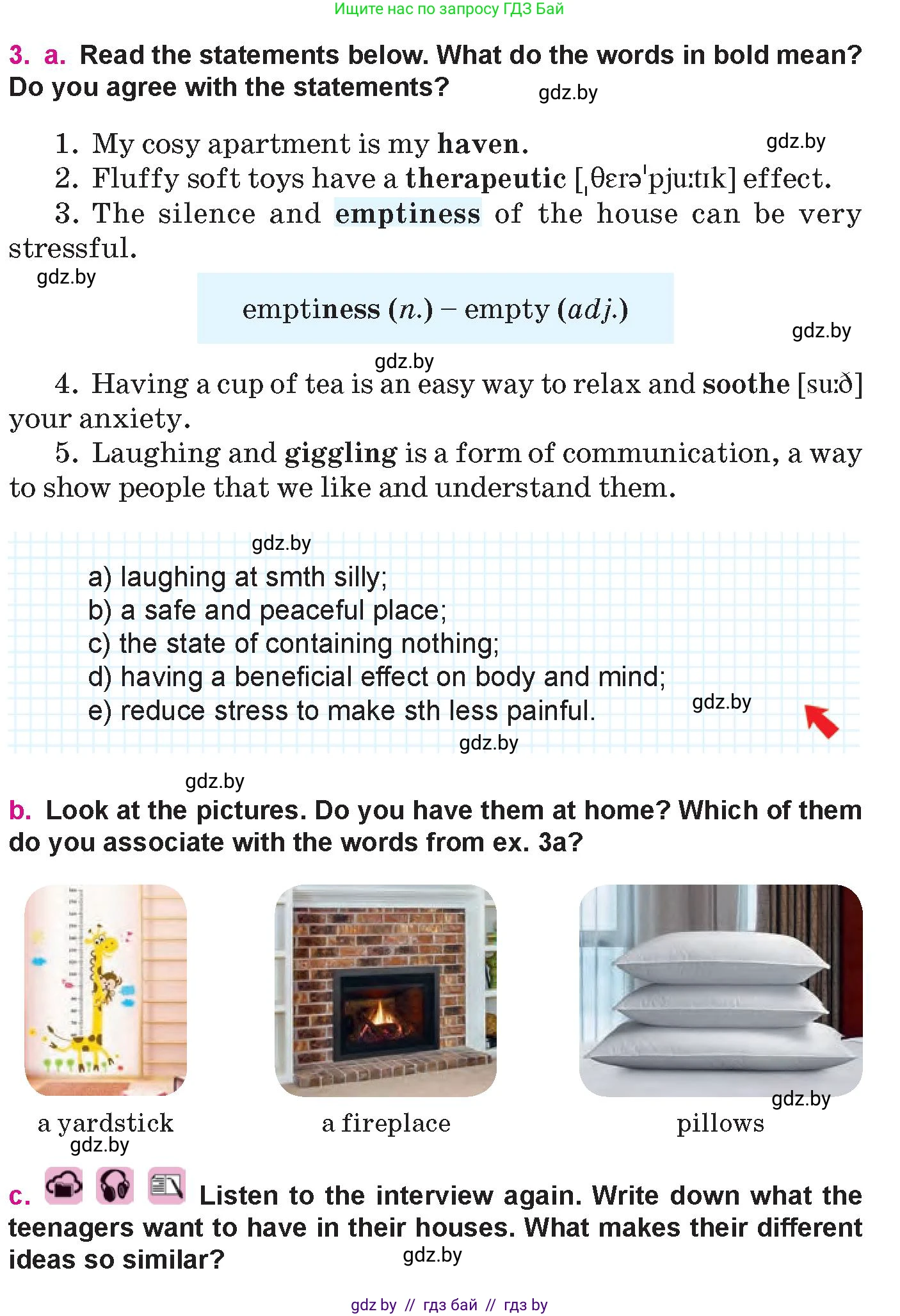 Английский язык (english), 10 класс Учебник (Student's book), авторы: Демченко Наталья Валентиновна, Юхнель Наталья Валентиновна, Севрюкова Татьяна Юрьевна, Бушуева Эдите Владиславовна, Лапицкая Людмила Михайловна (Lapitskaya Ludmila), издательство Вышэйшая школа, Минск, 2021, голубого цвета, Часть ( Part) 1, страница 30, номер 3, Условие