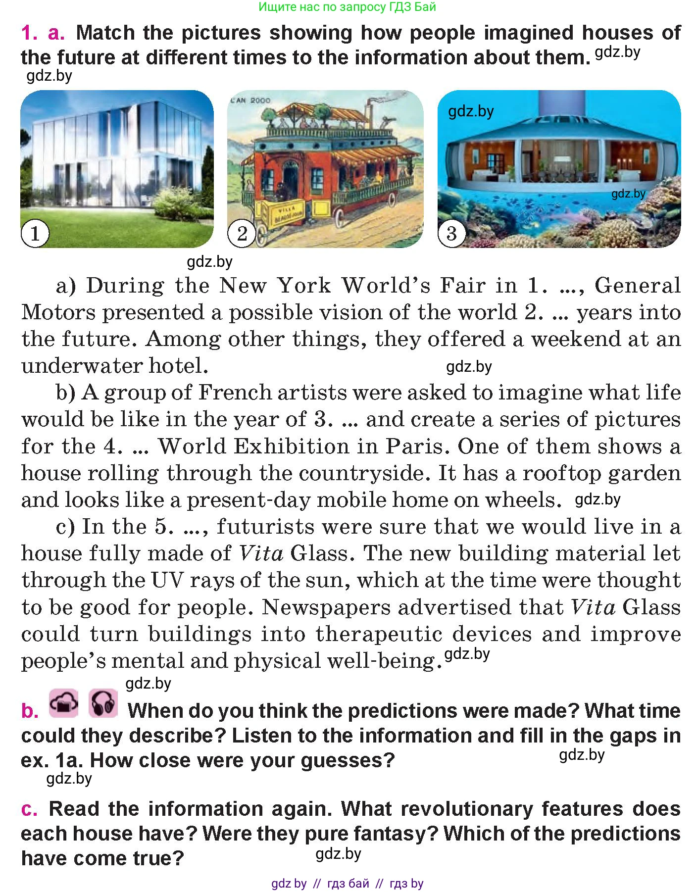 Английский язык (english), 10 класс Учебник (Student's book), авторы: Демченко Наталья Валентиновна, Юхнель Наталья Валентиновна, Севрюкова Татьяна Юрьевна, Бушуева Эдите Владиславовна, Лапицкая Людмила Михайловна (Lapitskaya Ludmila), издательство Вышэйшая школа, Минск, 2021, голубого цвета, Часть ( Part) 1, страница 31, номер 1, Условие