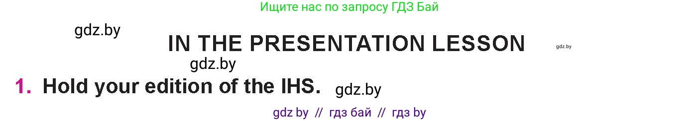 Английский язык (english), 10 класс Учебник (Student's book), авторы: Демченко Наталья Валентиновна, Юхнель Наталья Валентиновна, Севрюкова Татьяна Юрьевна, Бушуева Эдите Владиславовна, Лапицкая Людмила Михайловна (Lapitskaya Ludmila), издательство Вышэйшая школа, Минск, 2021, голубого цвета, Часть ( Part) 1, страница 36, Условие