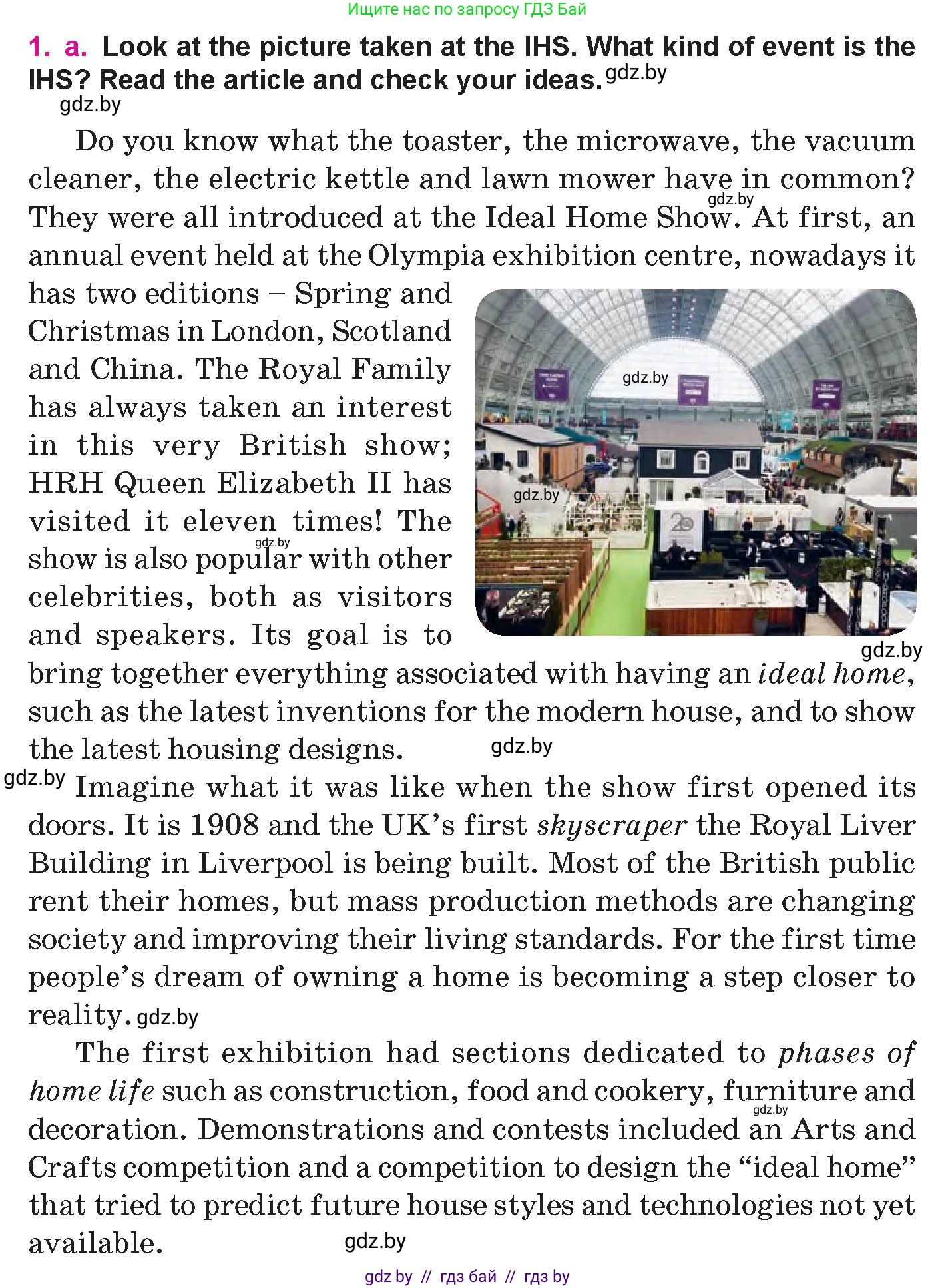 Английский язык (english), 10 класс Учебник (Student's book), авторы: Демченко Наталья Валентиновна, Юхнель Наталья Валентиновна, Севрюкова Татьяна Юрьевна, Бушуева Эдите Владиславовна, Лапицкая Людмила Михайловна (Lapitskaya Ludmila), издательство Вышэйшая школа, Минск, 2021, голубого цвета, Часть ( Part) 1, страница 35, номер 1, Условие