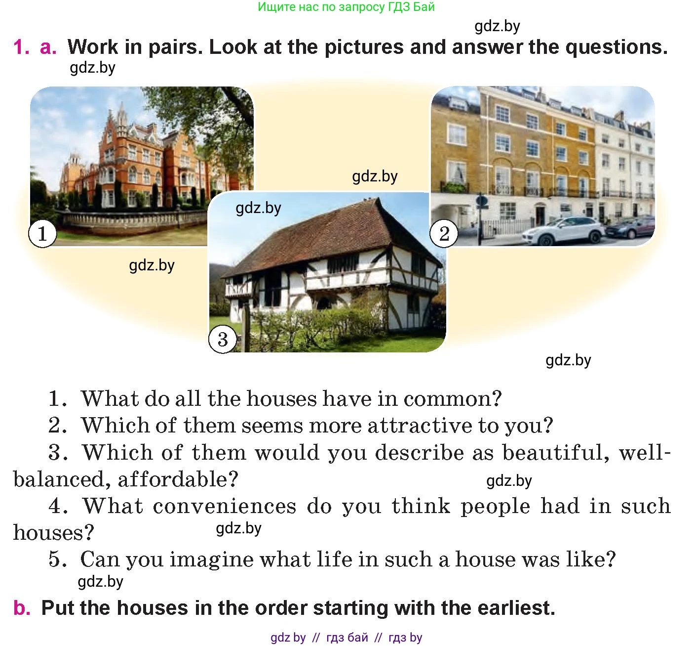 Английский язык (english), 10 класс Учебник (Student's book), авторы: Демченко Наталья Валентиновна, Юхнель Наталья Валентиновна, Севрюкова Татьяна Юрьевна, Бушуева Эдите Владиславовна, Лапицкая Людмила Михайловна (Lapitskaya Ludmila), издательство Вышэйшая школа, Минск, 2021, голубого цвета, Часть ( Part) 1, страница 37, номер 1, Условие