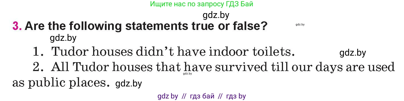 Английский язык (english), 10 класс Учебник (Student's book), авторы: Демченко Наталья Валентиновна, Юхнель Наталья Валентиновна, Севрюкова Татьяна Юрьевна, Бушуева Эдите Владиславовна, Лапицкая Людмила Михайловна (Lapitskaya Ludmila), издательство Вышэйшая школа, Минск, 2021, голубого цвета, Часть ( Part) 1, страница 39, номер 3, Условие