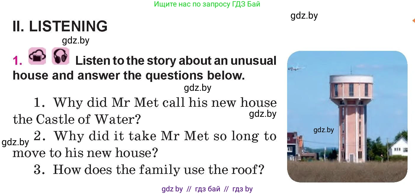 Английский язык (english), 10 класс Учебник (Student's book), авторы: Демченко Наталья Валентиновна, Юхнель Наталья Валентиновна, Севрюкова Татьяна Юрьевна, Бушуева Эдите Владиславовна, Лапицкая Людмила Михайловна (Lapitskaya Ludmila), издательство Вышэйшая школа, Минск, 2021, голубого цвета, Часть ( Part) 1, страница 43, Условие